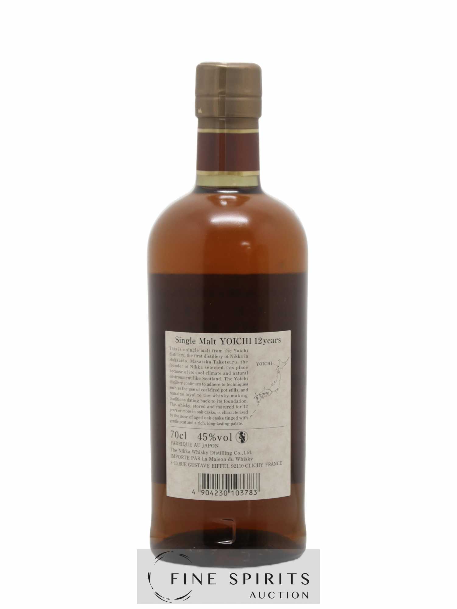Yoichi 12 years Of. Nikka Whisky - Posten von 1 Flasche - 2