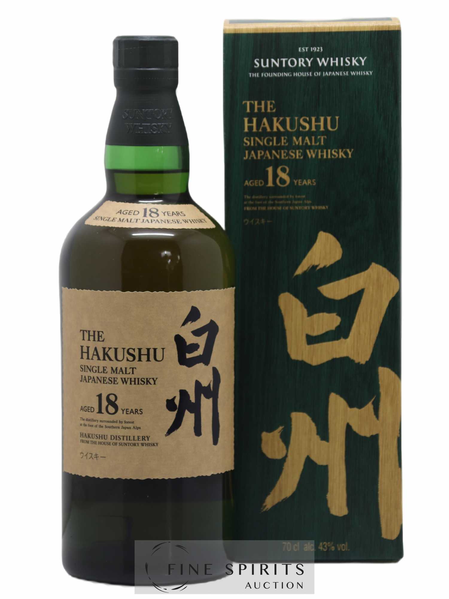 Hakushu 18 years Of. - Lot de 1 bouteille - 0
