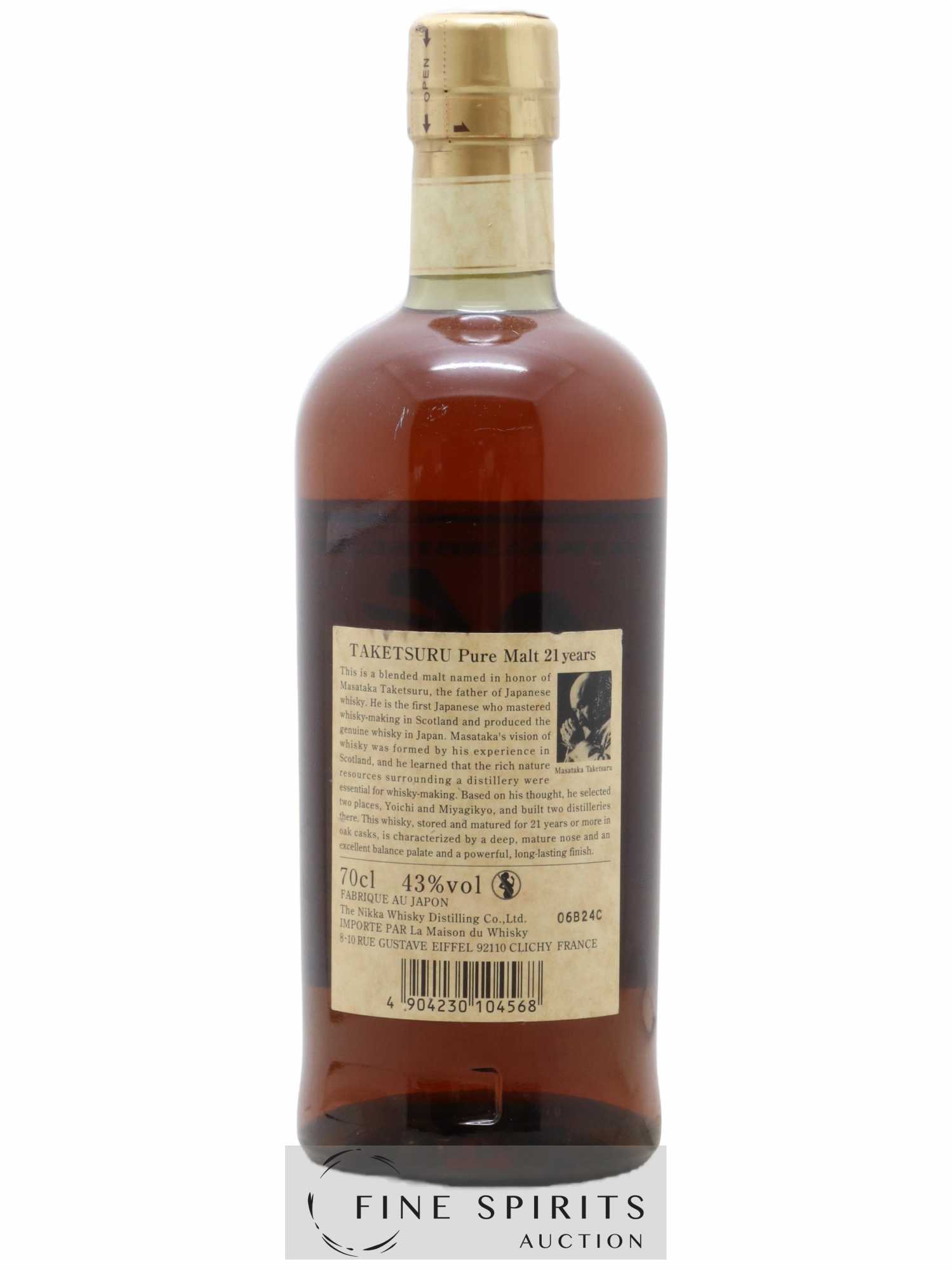 Taketsuru 21 years Of. Pure Malt Nikka Whisky - Posten von 1 Flasche - 1