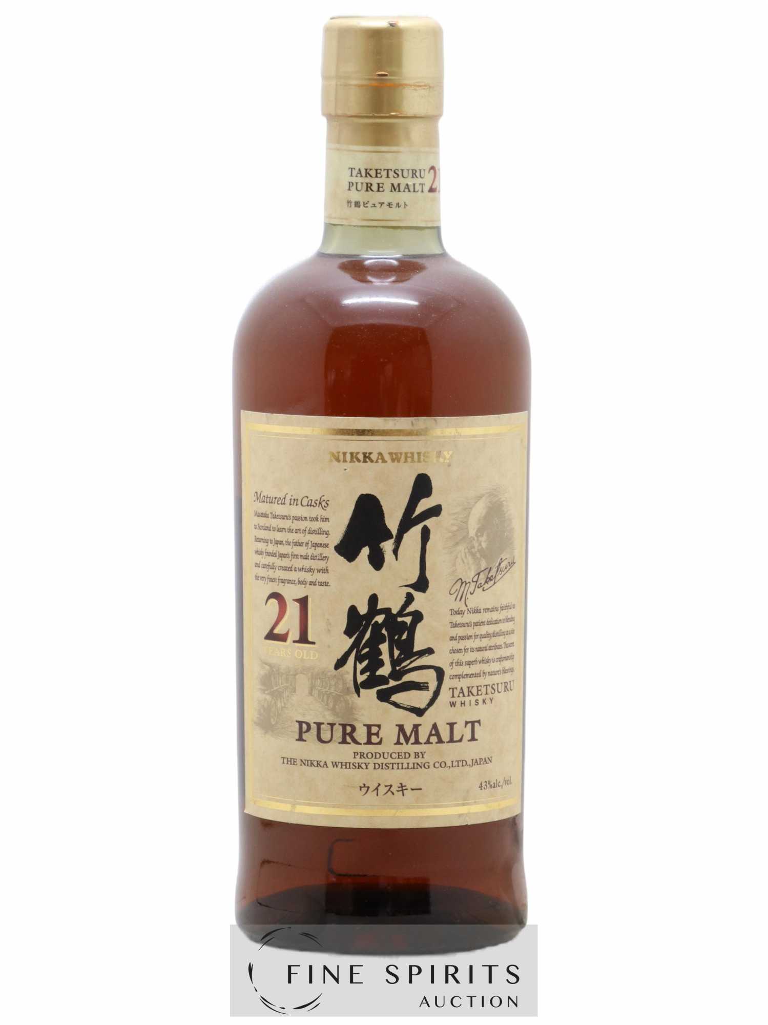 Taketsuru 21 years Of. Pure Malt Nikka Whisky - Posten von 1 Flasche - 0