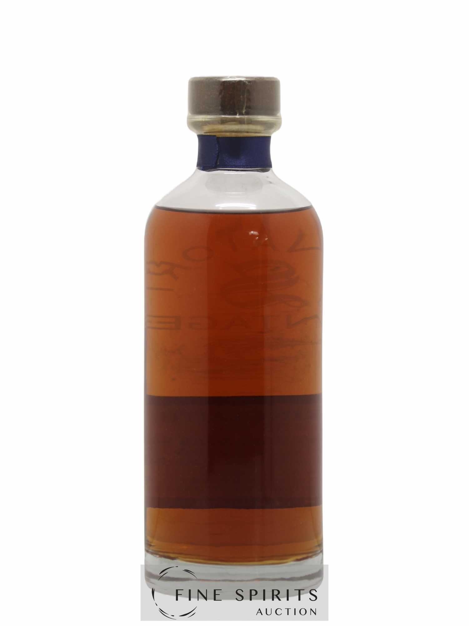 Kinclaith 35 years 1969 Signatory Vintage Cask n°189 - One of 189 - bottled 2004 Rare Reserve - Lot de 1 bouteille - 2