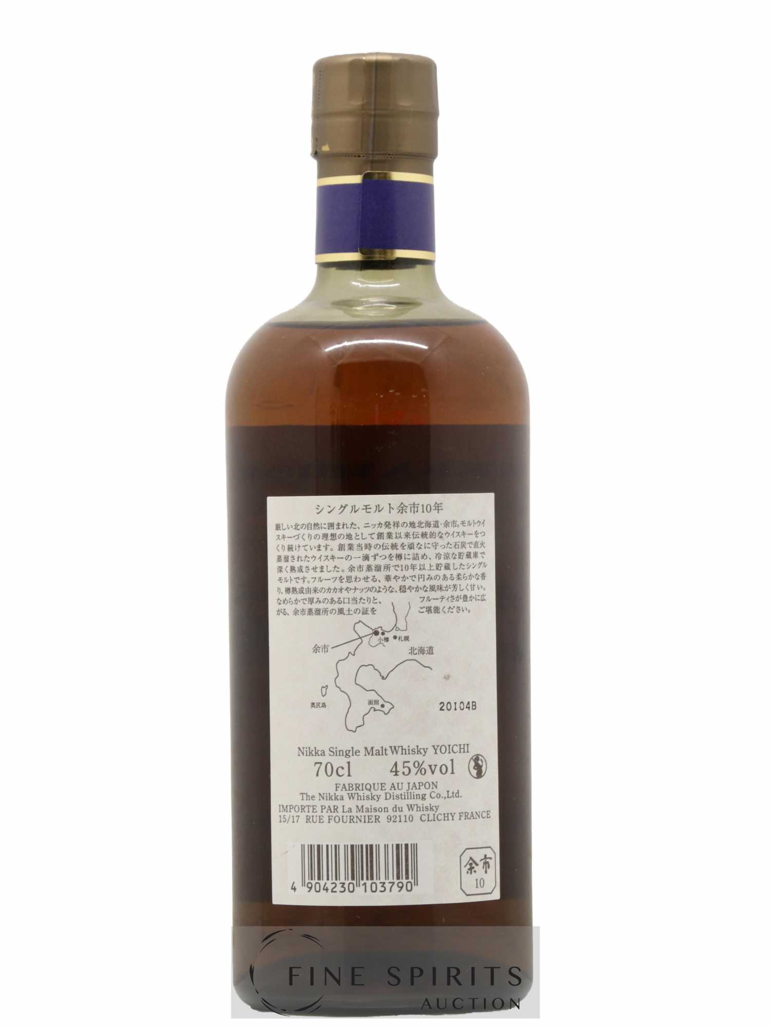 Yoichi 10 years Of. Nikka Whisky - Posten von 1 Flasche - 2