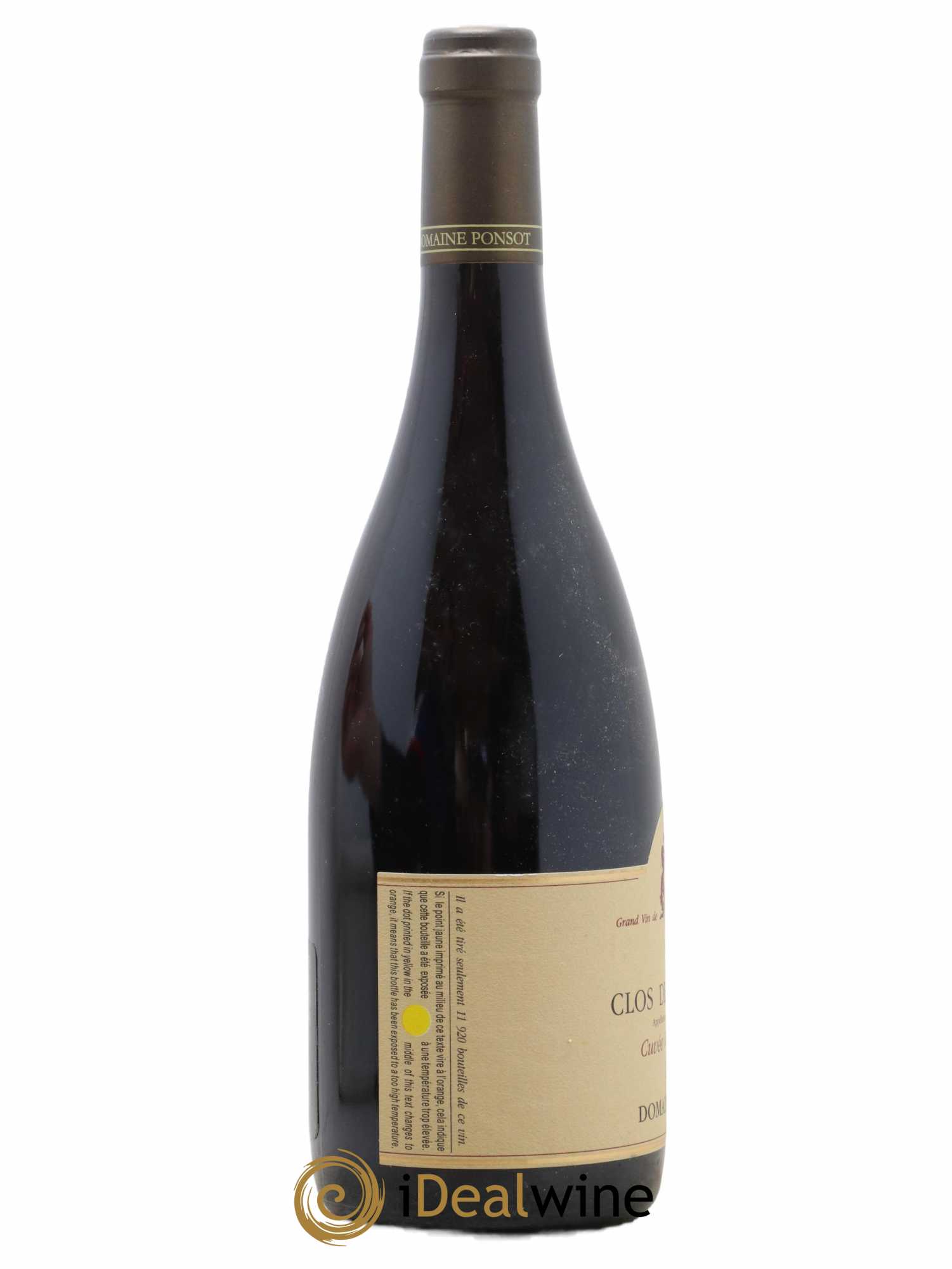 Clos de la Roche Grand Cru Vieilles Vignes Ponsot (Domaine) 2015 - Lot de 1 bouteille - 1