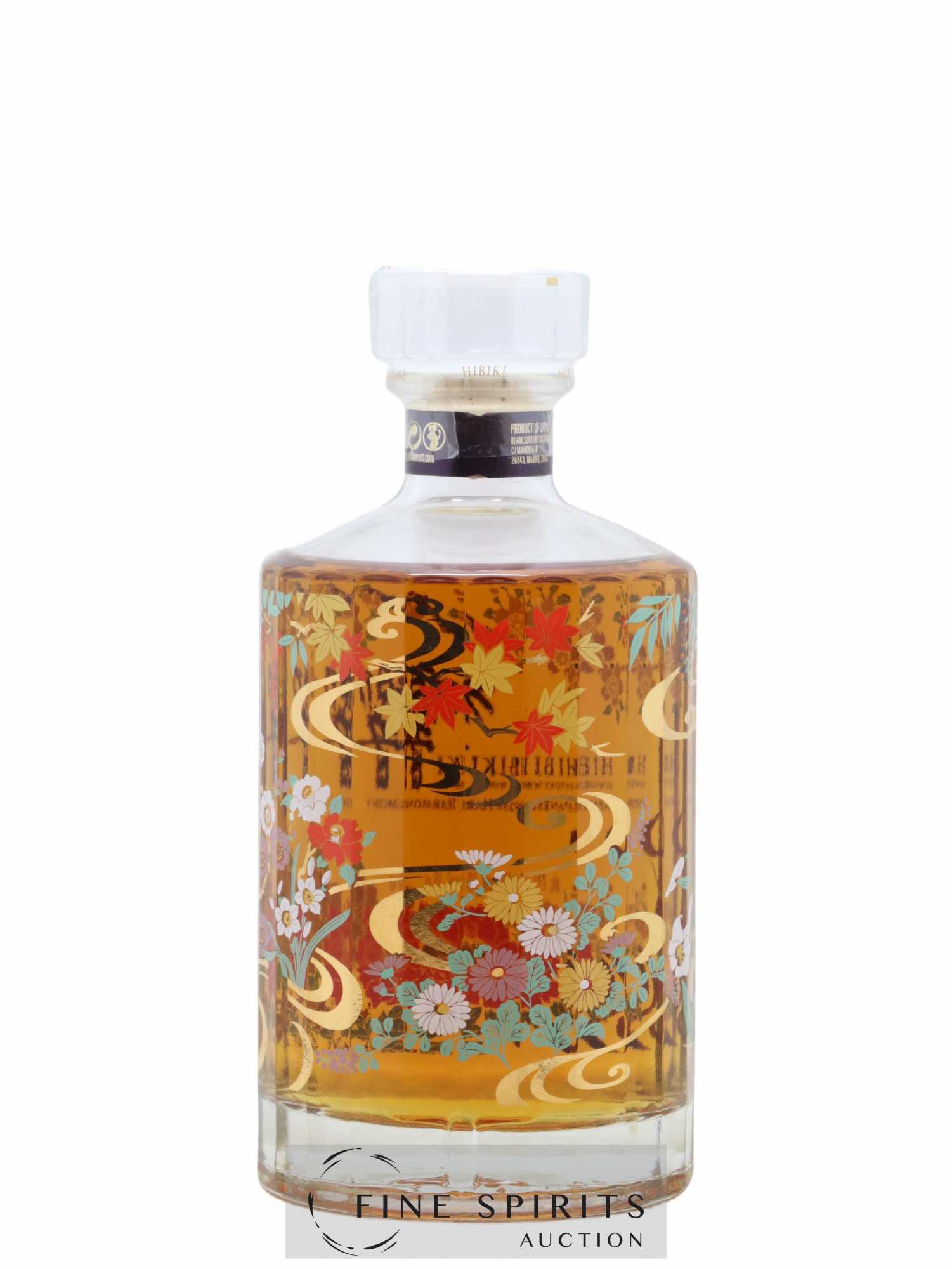 Hibiki Of. Japanese Harmony 2021 Limited Edition - Lot de 1 bouteille - 2