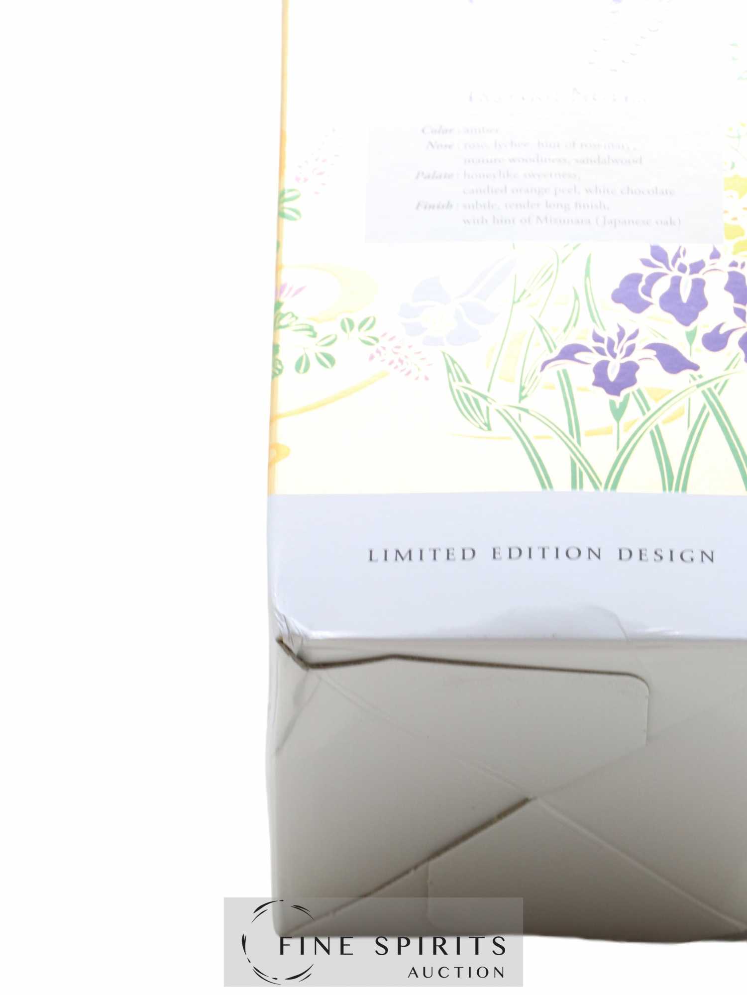 Hibiki Of. Japanese Harmony 2021 Limited Edition - Lot de 1 bouteille - 4