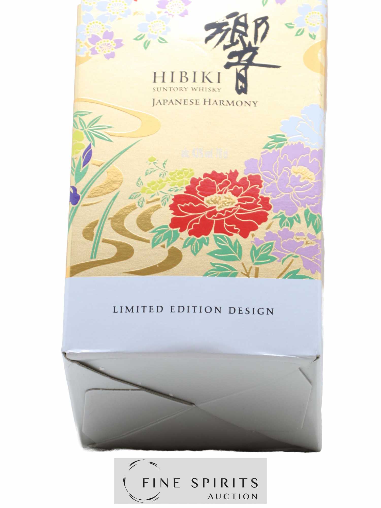 Hibiki Of. Japanese Harmony 2021 Limited Edition - Lot de 1 bouteille - 4