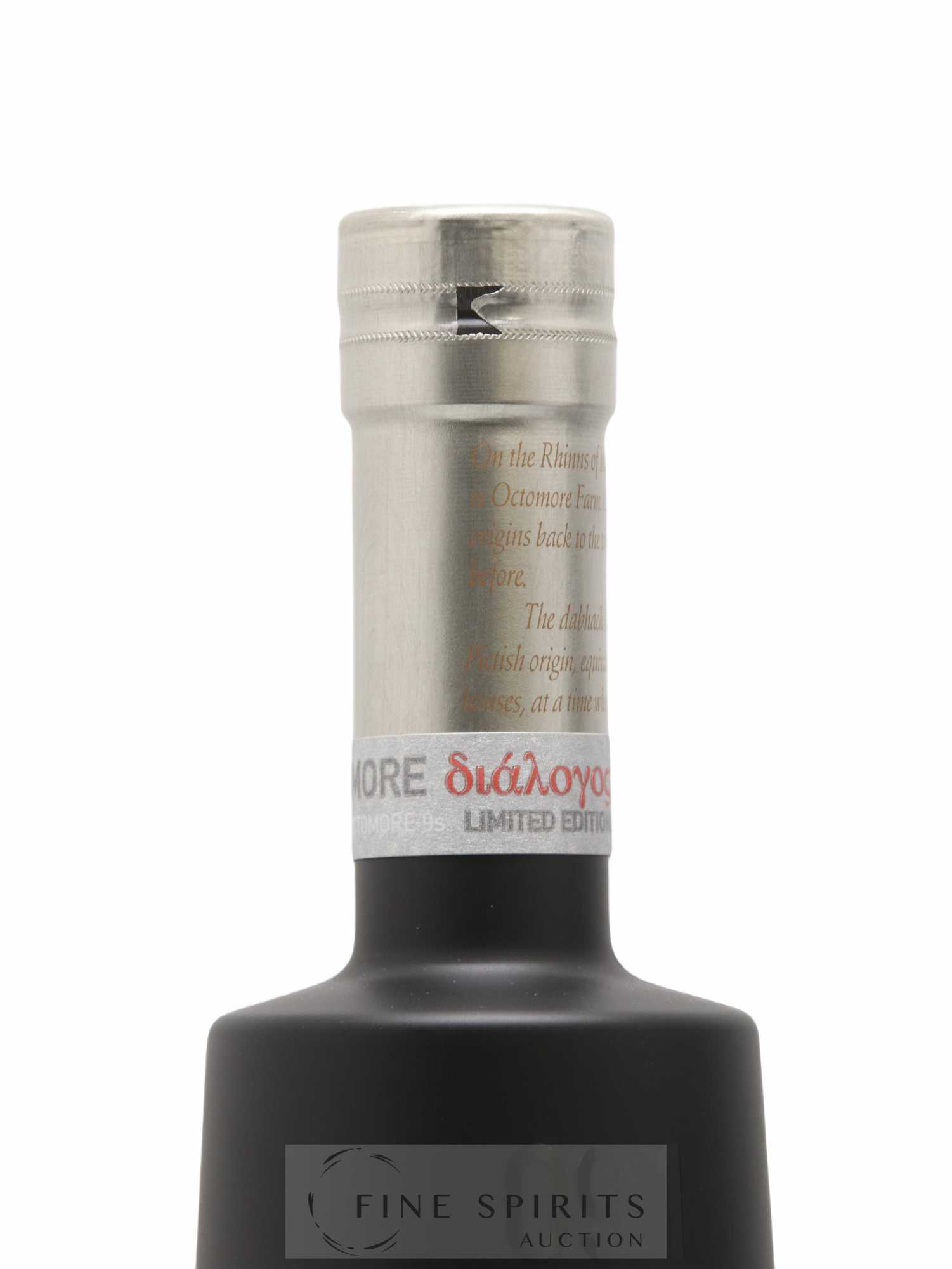 Octomore 5 years Of. 09.1 - Posten von 1 Flasche - 3