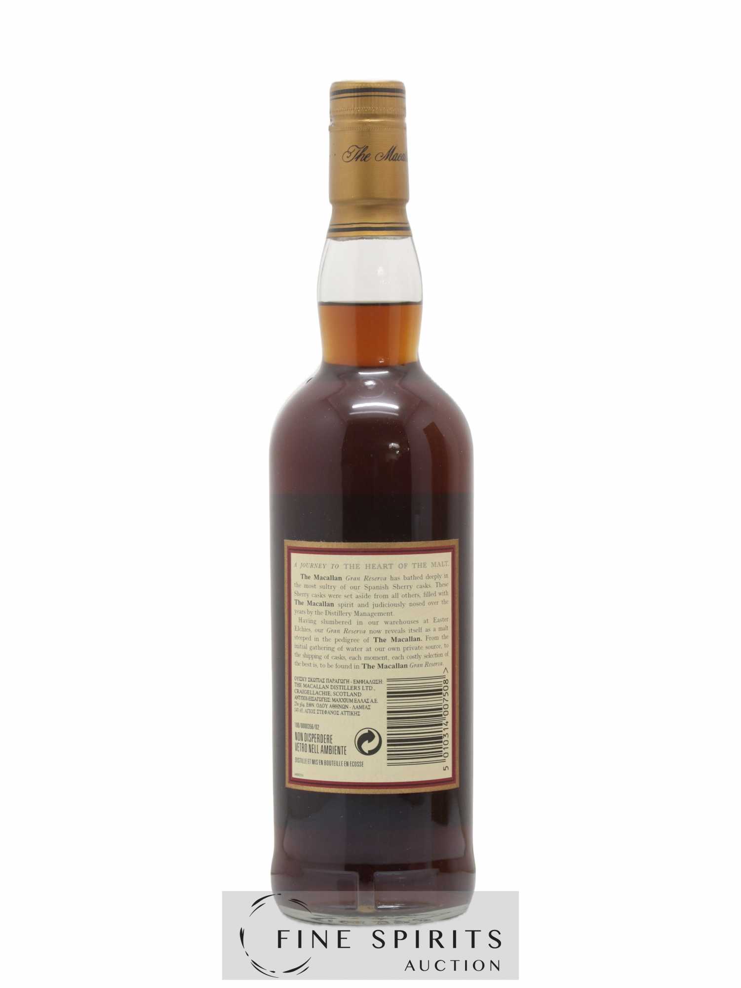 Macallan (The) 1981 Of. Gran Reserva - Posten von 1 Flasche - 2