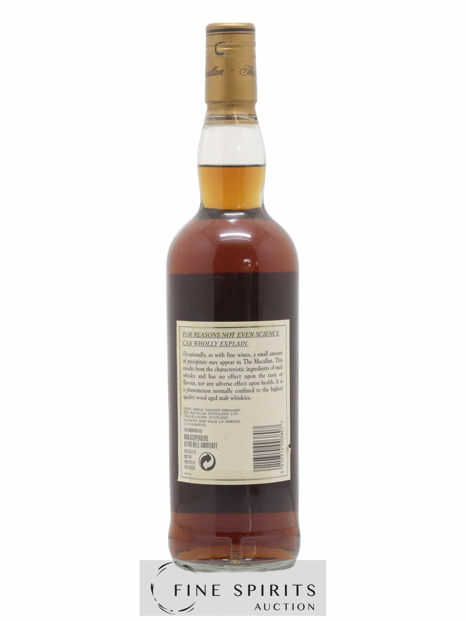 Macallan (The) 25 years Of. Anniversary Malt Special Bottling (70cl.) - Lot de 1 bouteille - 2