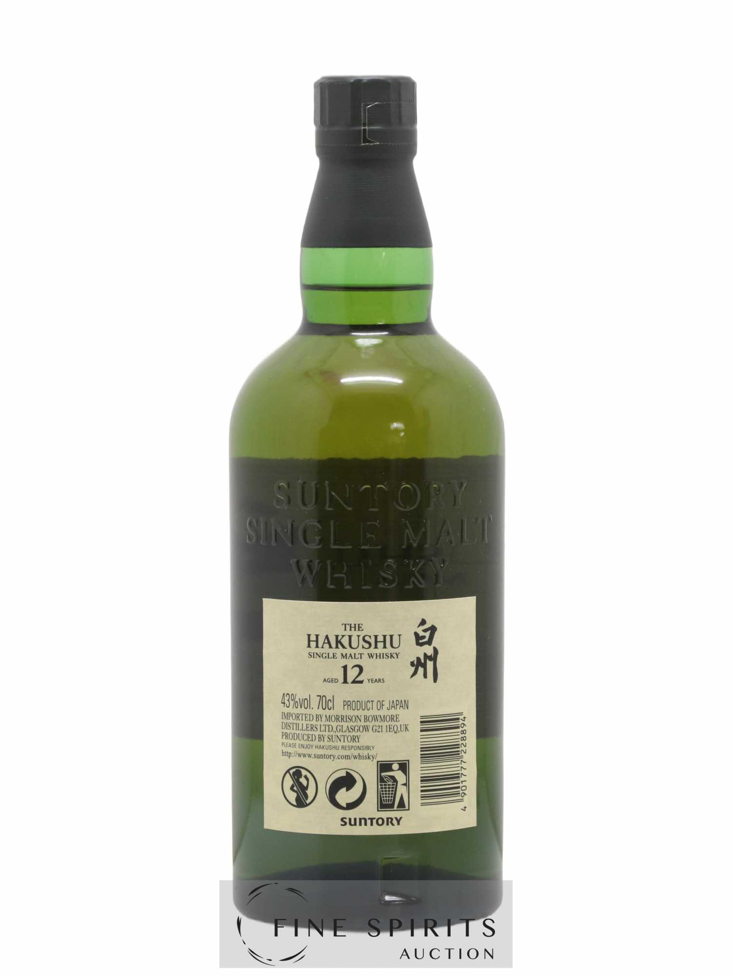 Hakushu 12 years Of. - Lot de 1 bouteille - 2