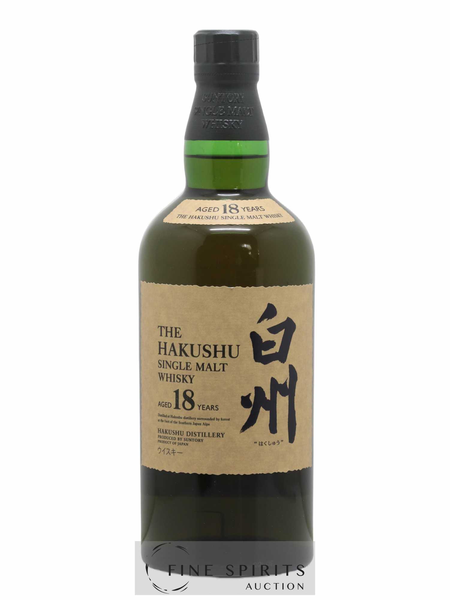 Hakushu 18 years Of. - Lot de 1 bouteille - 1
