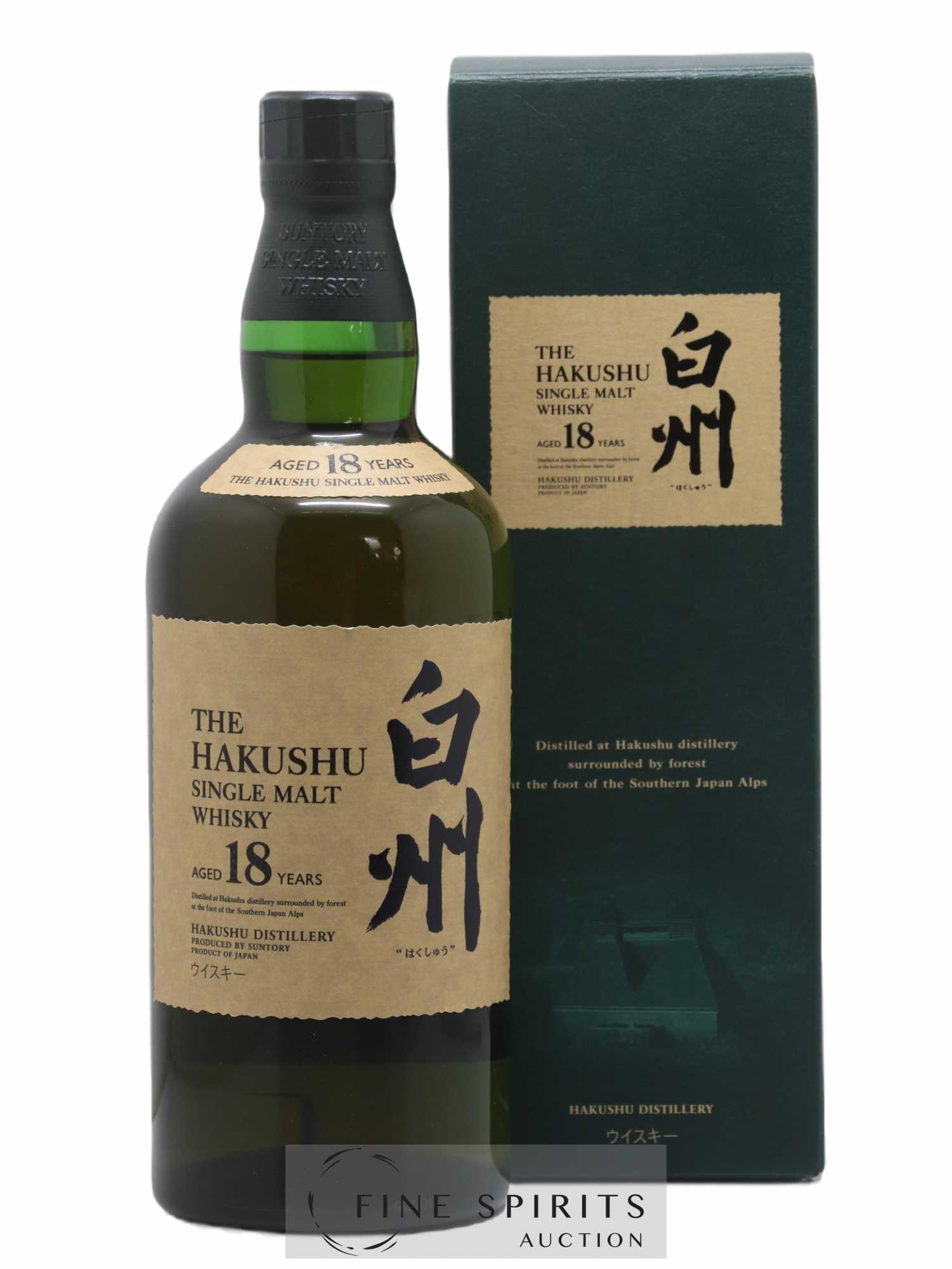 Hakushu 18 years Of. - Lot de 1 bouteille - 0