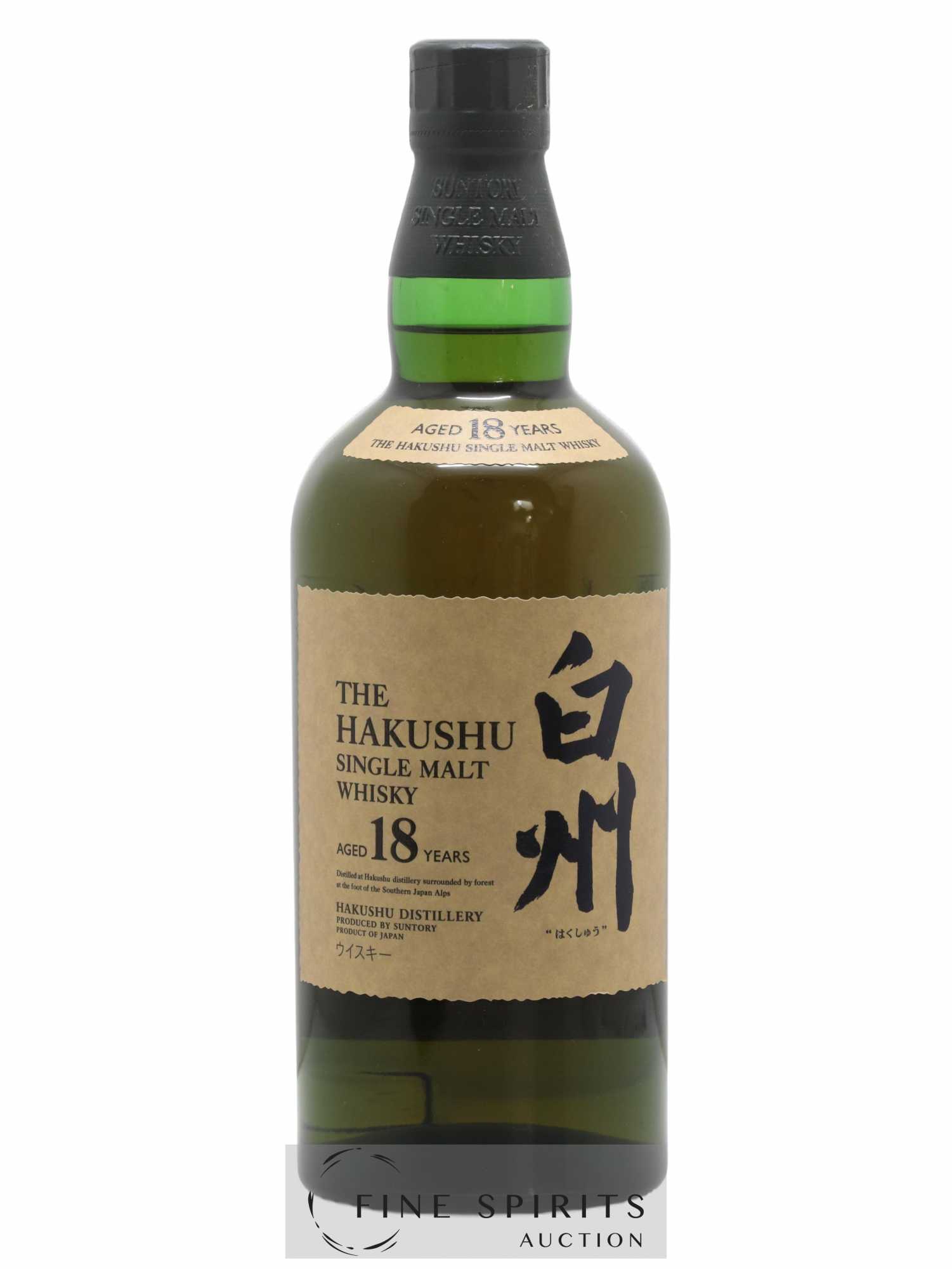 Hakushu 18 years Of. - Lot de 1 bouteille - 1
