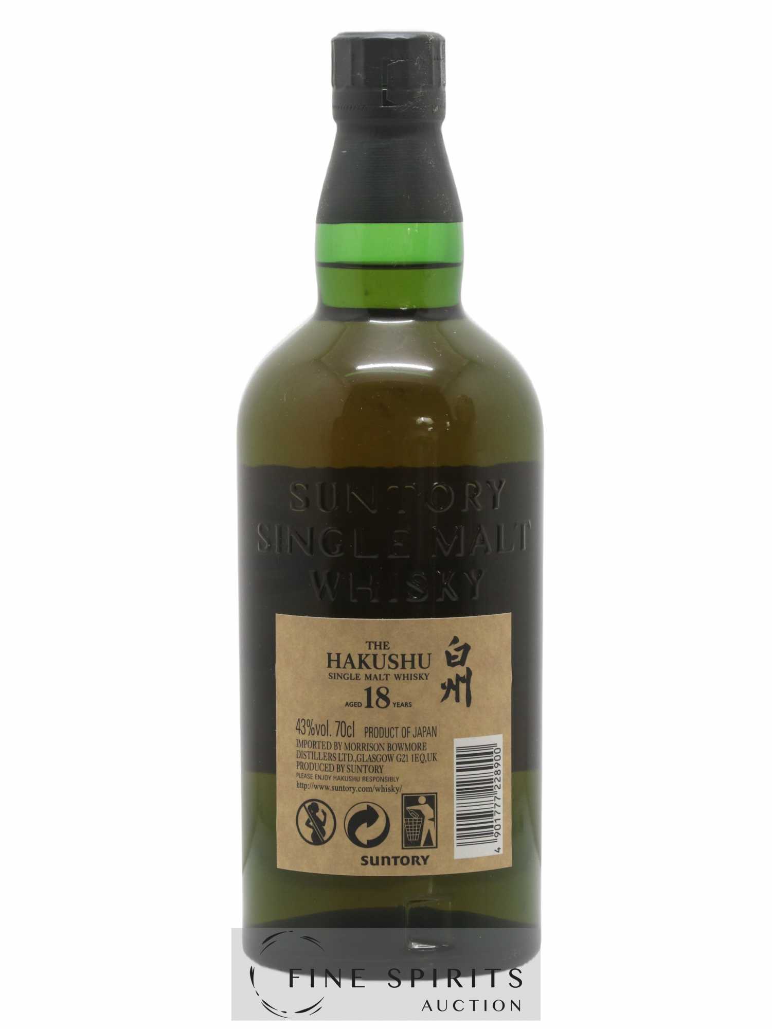 Hakushu 18 years Of. - Lot de 1 bouteille - 2