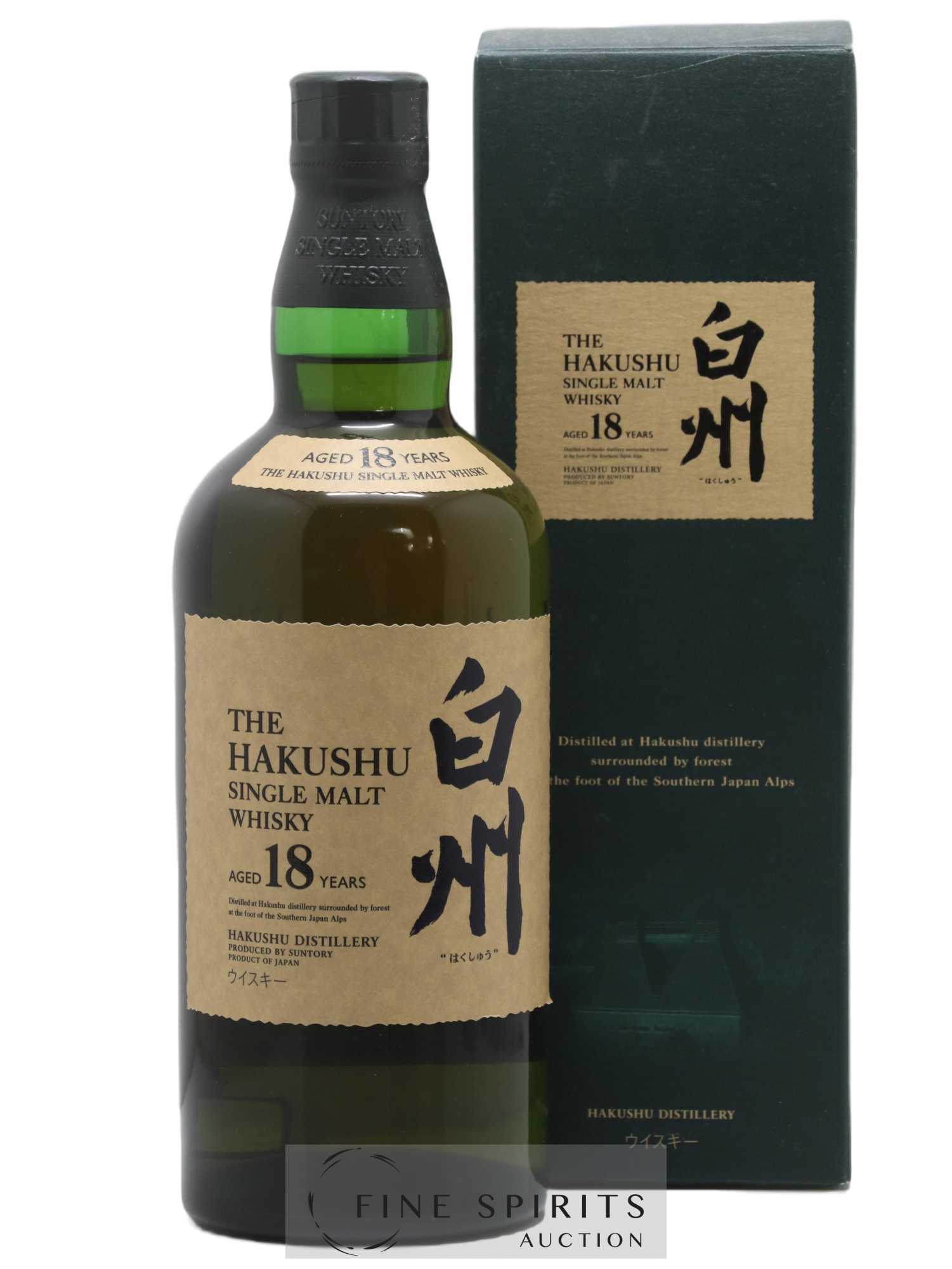 Hakushu 18 years Of. - Lot de 1 bouteille - 0