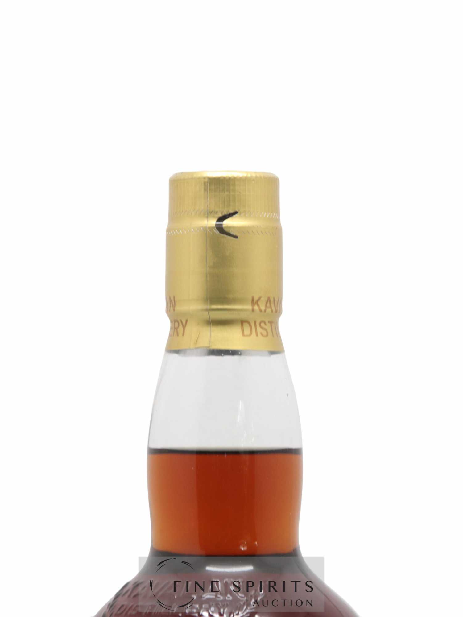 Kavalan Of. Single Cask n°N060828A47 - One of 89 bottles - bottled 2018 Whisky Live Paris 2018 Cask Strength - Lot de 1 bouteille - 3
