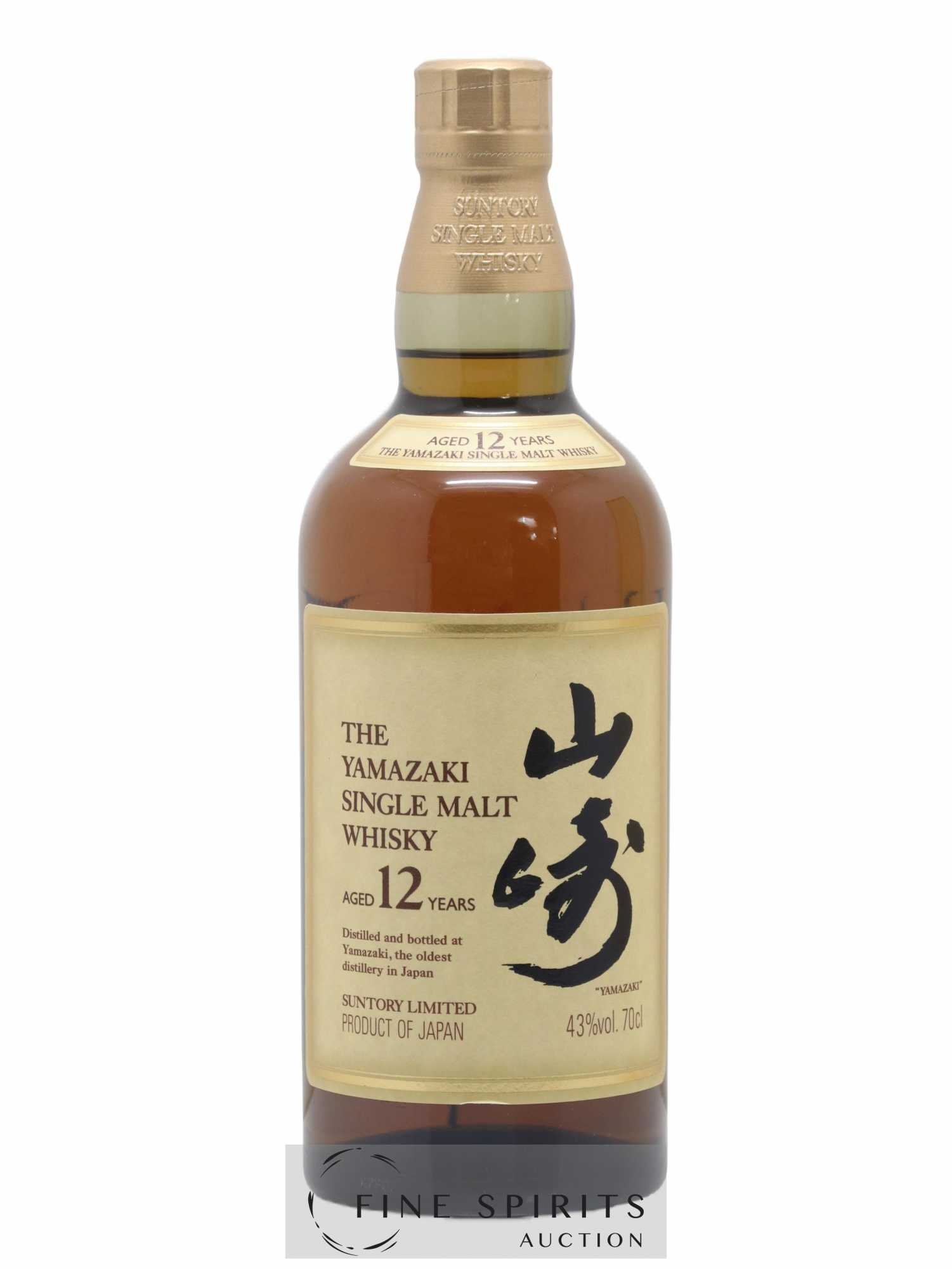 Yamazaki 12 years Of. - Lot de 1 bouteille - 1