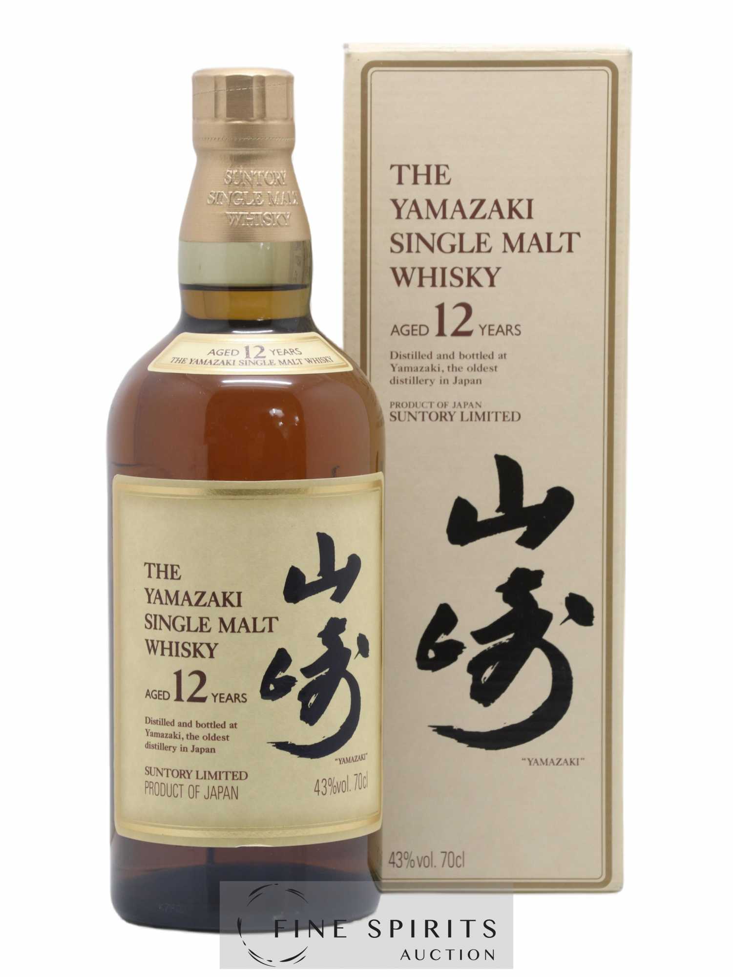 Yamazaki 12 years Of. - Lot de 1 bouteille - 0