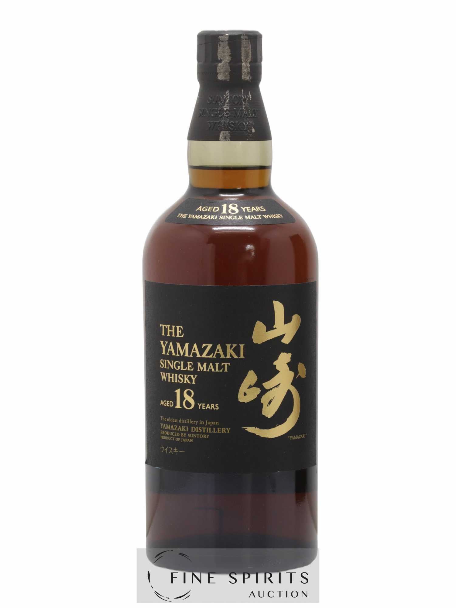 Yamazaki 18 years Of. Suntory - Lot de 1 bouteille - 1