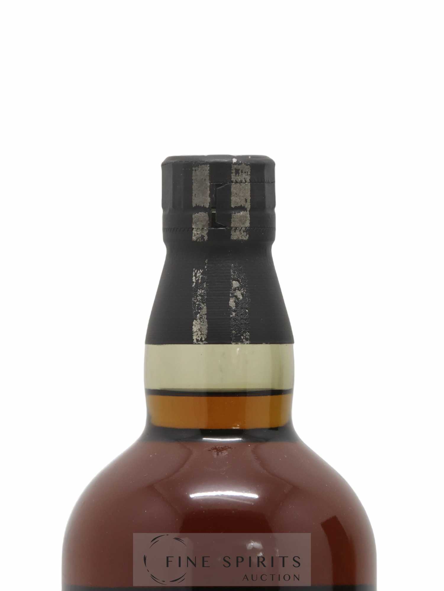 Yamazaki 18 years Of. Suntory - Lot de 1 bouteille - 3
