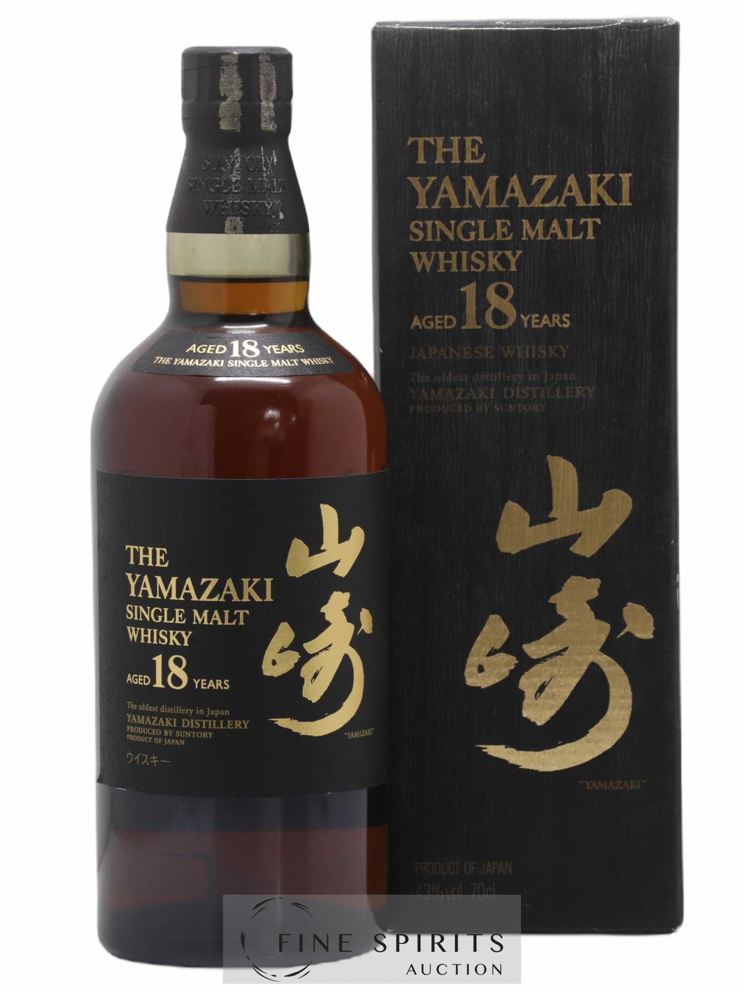 Yamazaki 18 years Of. Suntory - Lot de 1 bouteille - 0