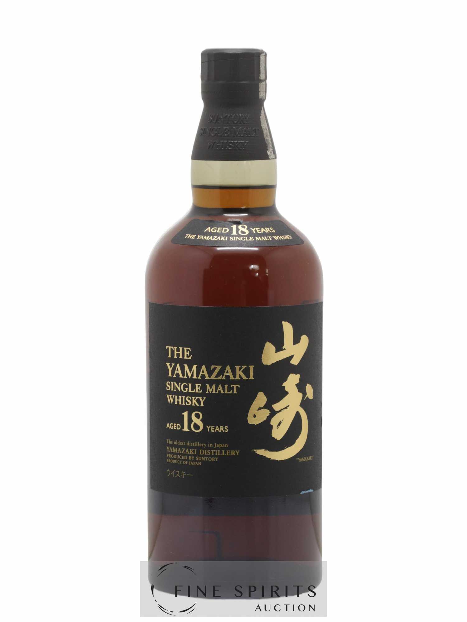 Yamazaki 18 years Of. Suntory - Lot de 1 bouteille - 1