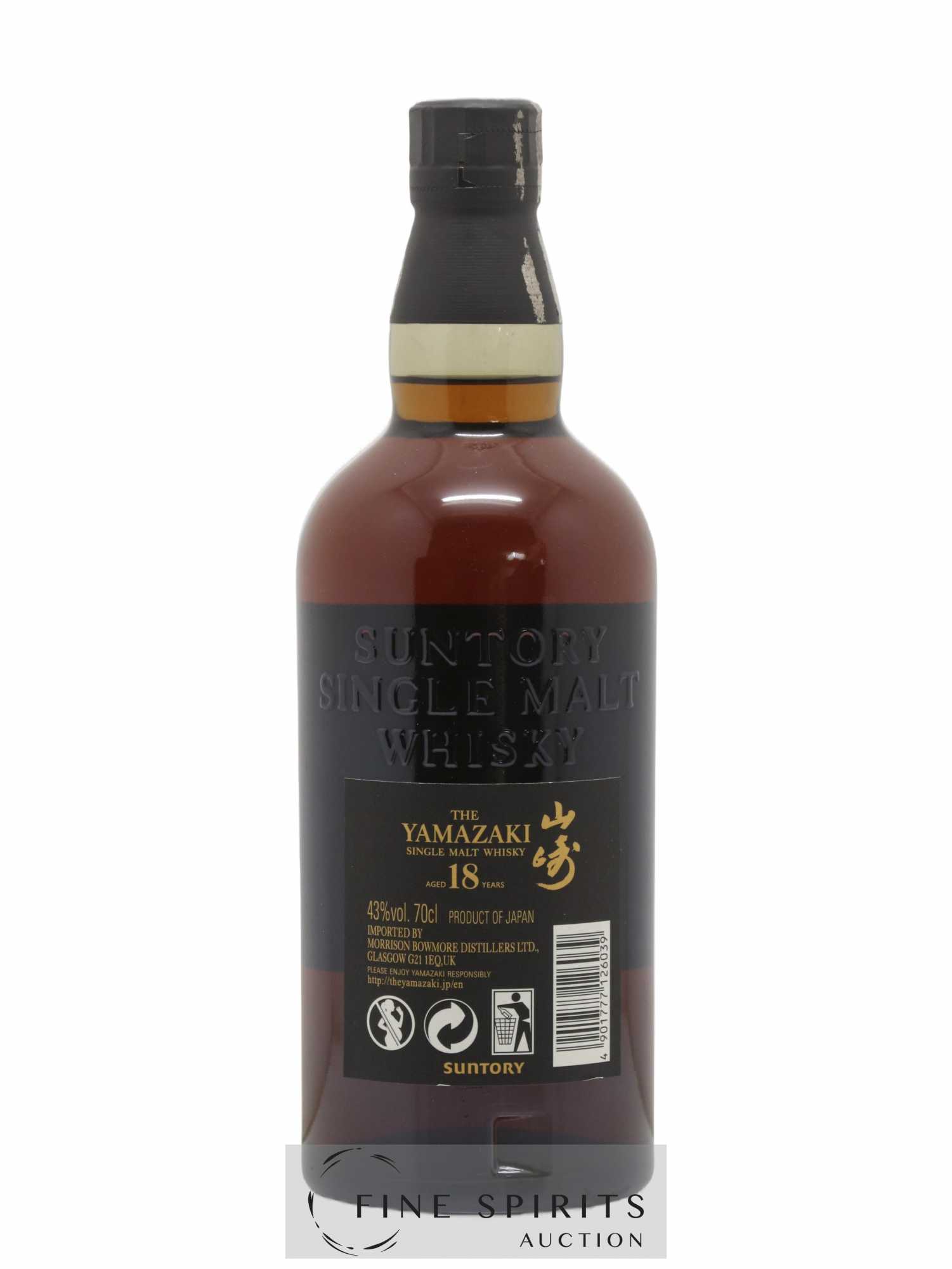 Yamazaki 18 years Of. Suntory - Lot de 1 bouteille - 2