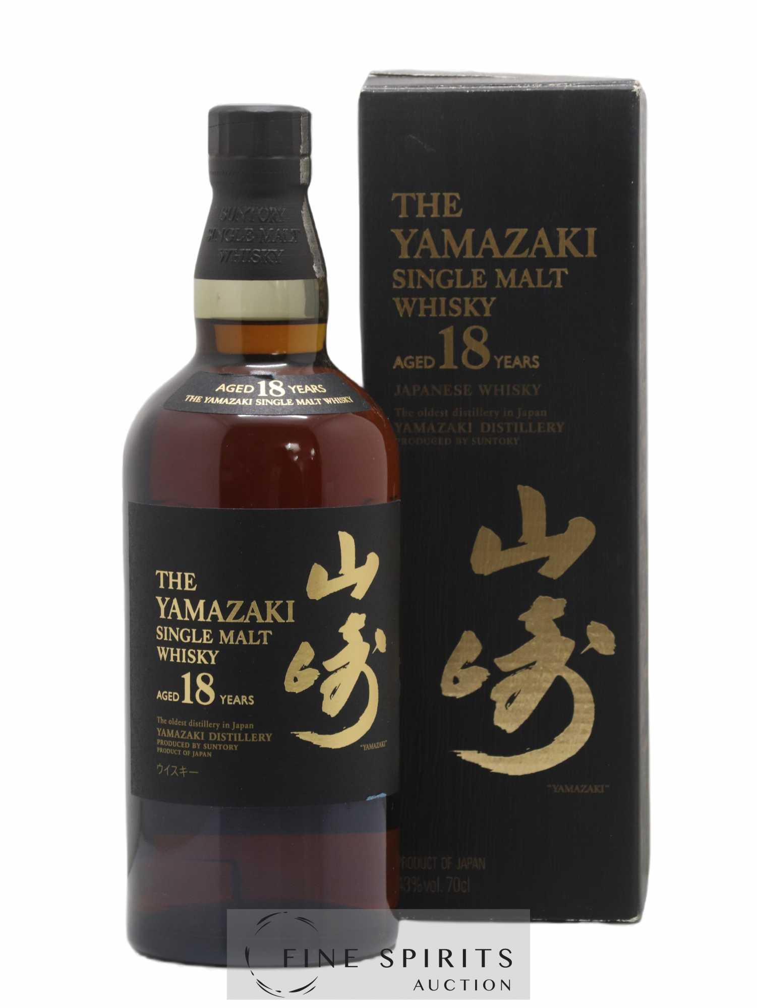 Yamazaki 18 years Of. Suntory - Lot de 1 bouteille - 0