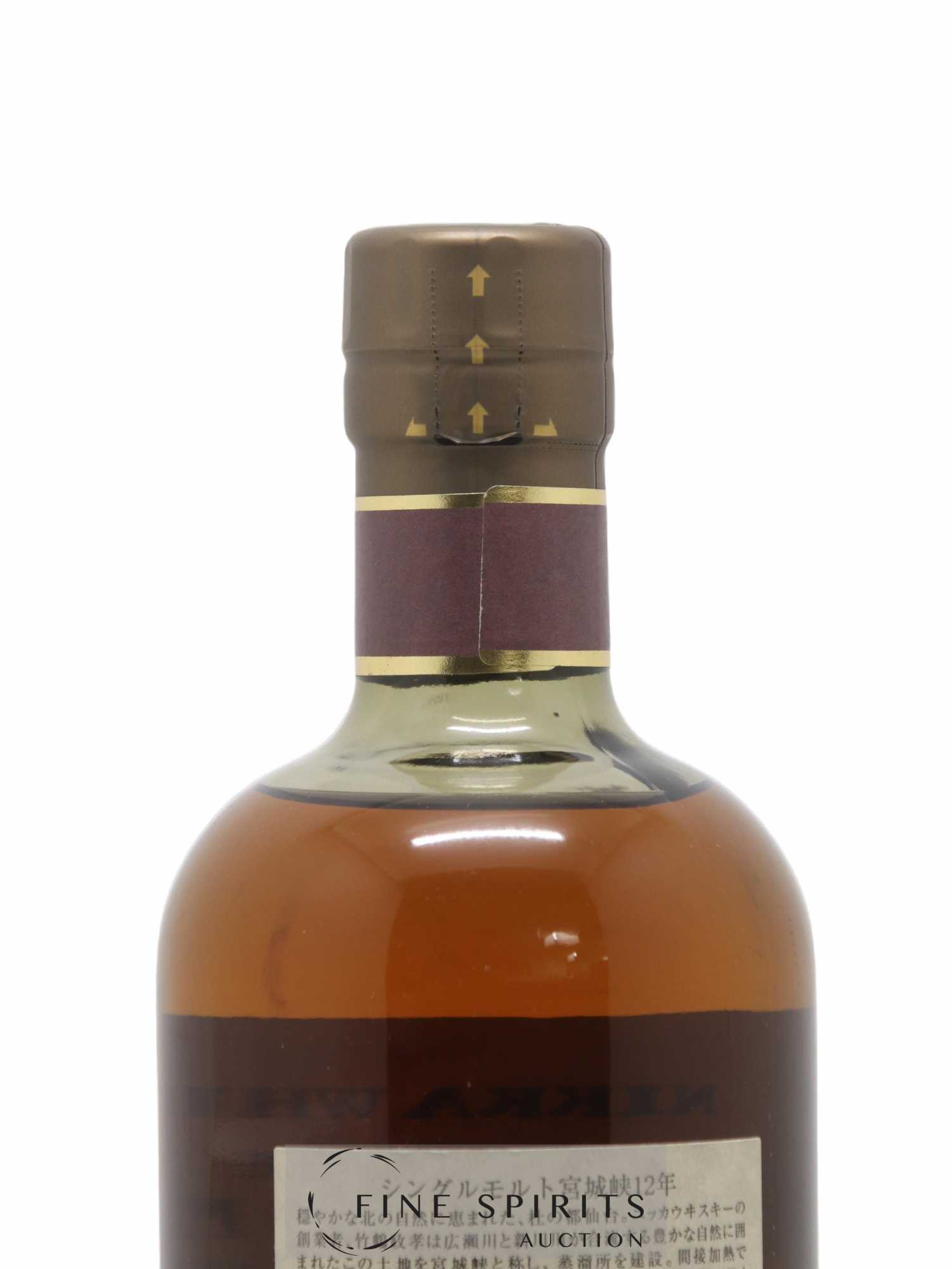 Miyagikyo 12 years Of. Nikka Whisky - Lot de 1 bouteille - 2