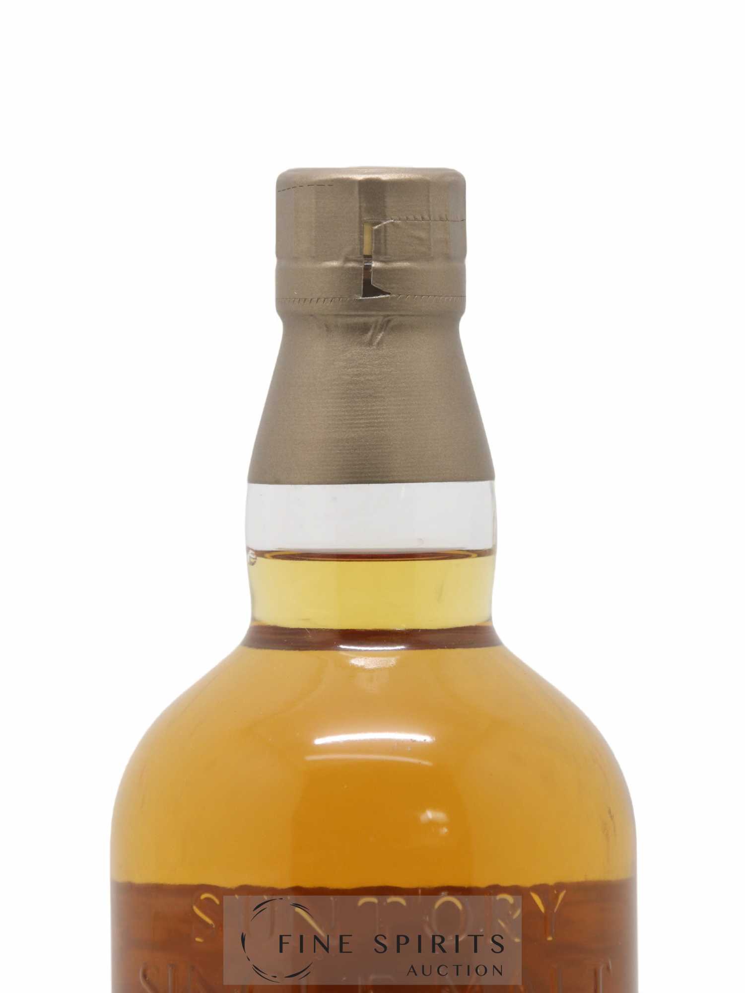 Yamazaki Of. Bourbon Barrel Suntory - Lot de 1 bouteille - 2