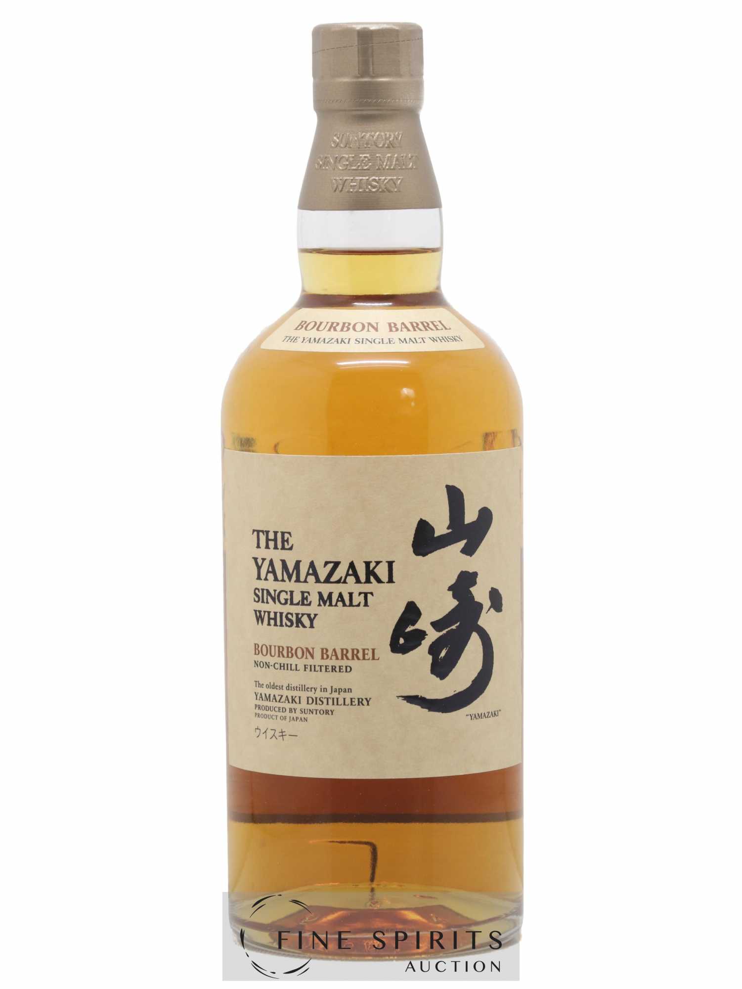 Yamazaki Of. Bourbon Barrel Suntory - Lot de 1 bouteille - 0