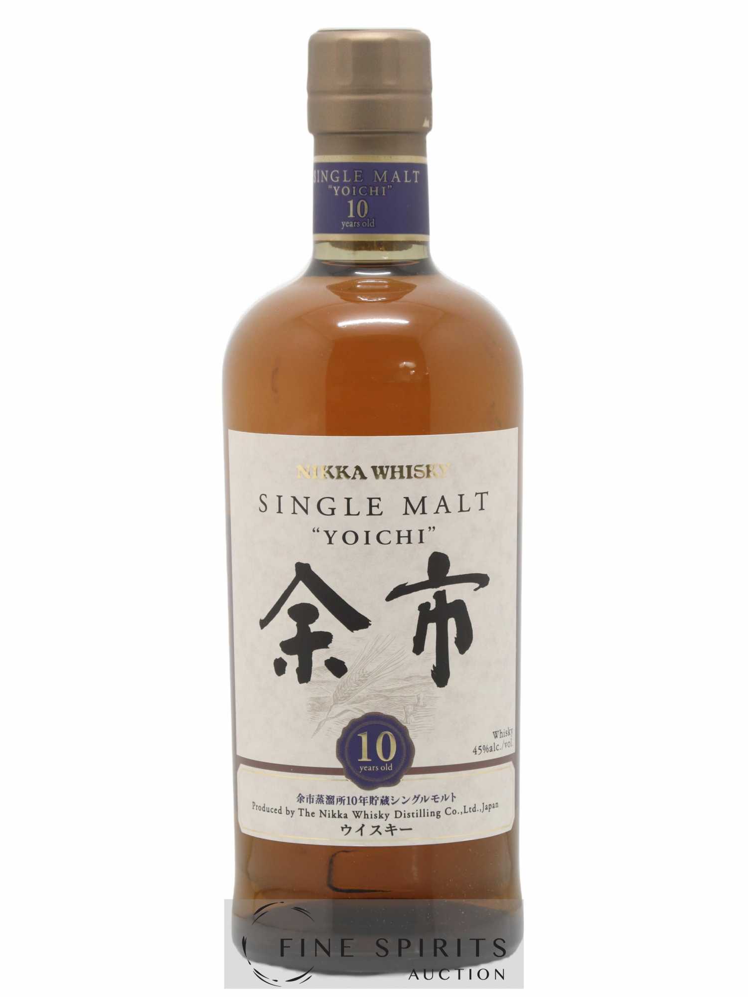 Yoichi 10 years Of. Nikka Whisky - Lot de 1 bouteille - 0