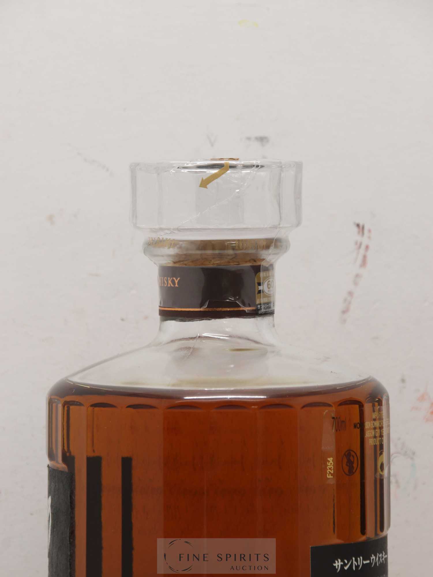 Hibiki 21 years Of. Suntory - Lot de 1 bouteille - 3
