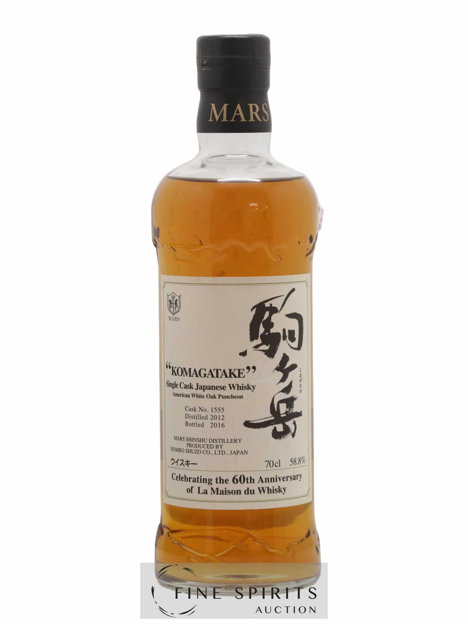 Komagatake 2012 Of. American White Oak Puncheon n°1555 - Bottled 2016 LMDW 60th Anniversary - Lot de 1 bouteille - 1