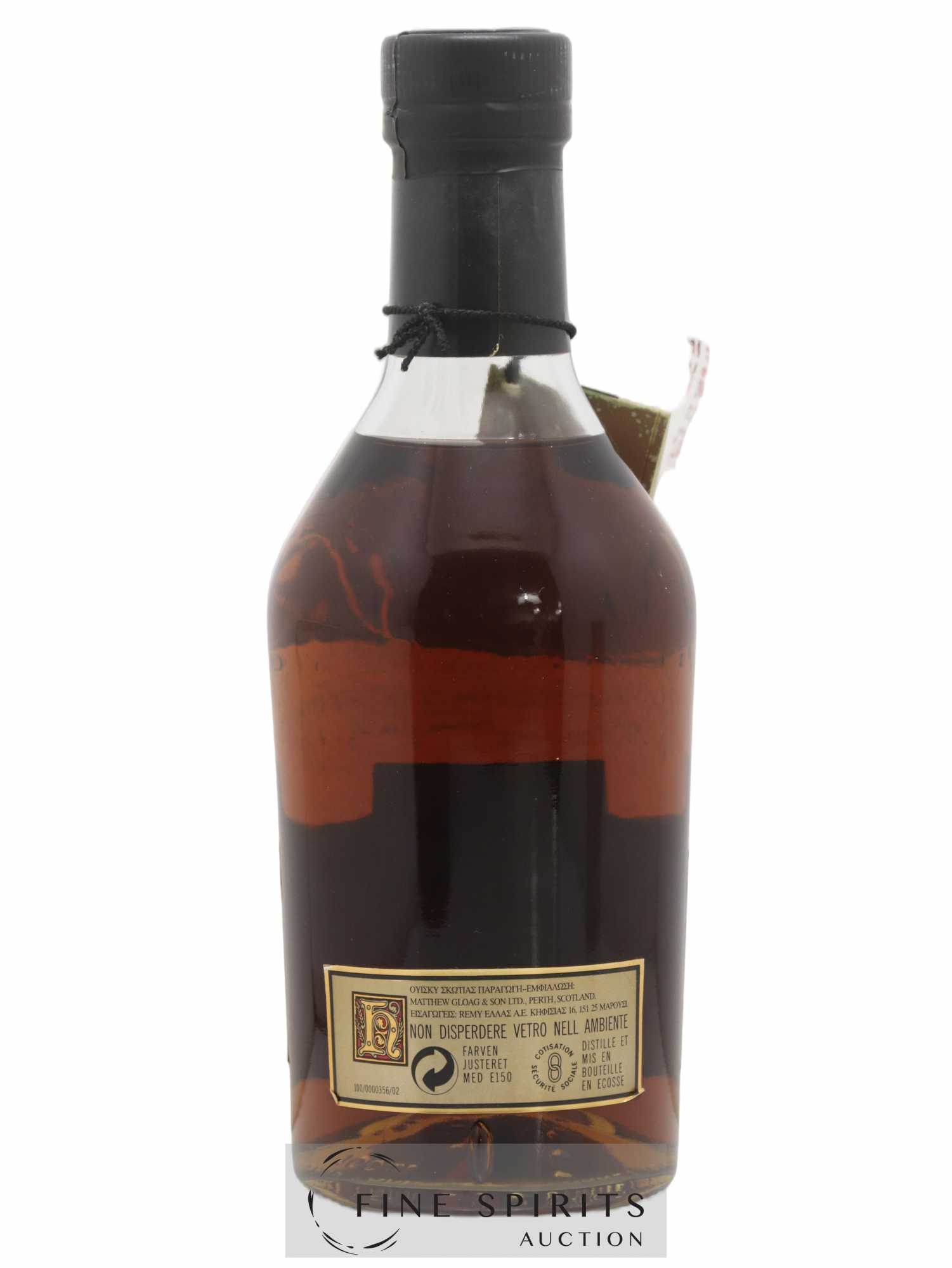 Highland Park 25 years Of. - Posten von 1 Flasche - 2