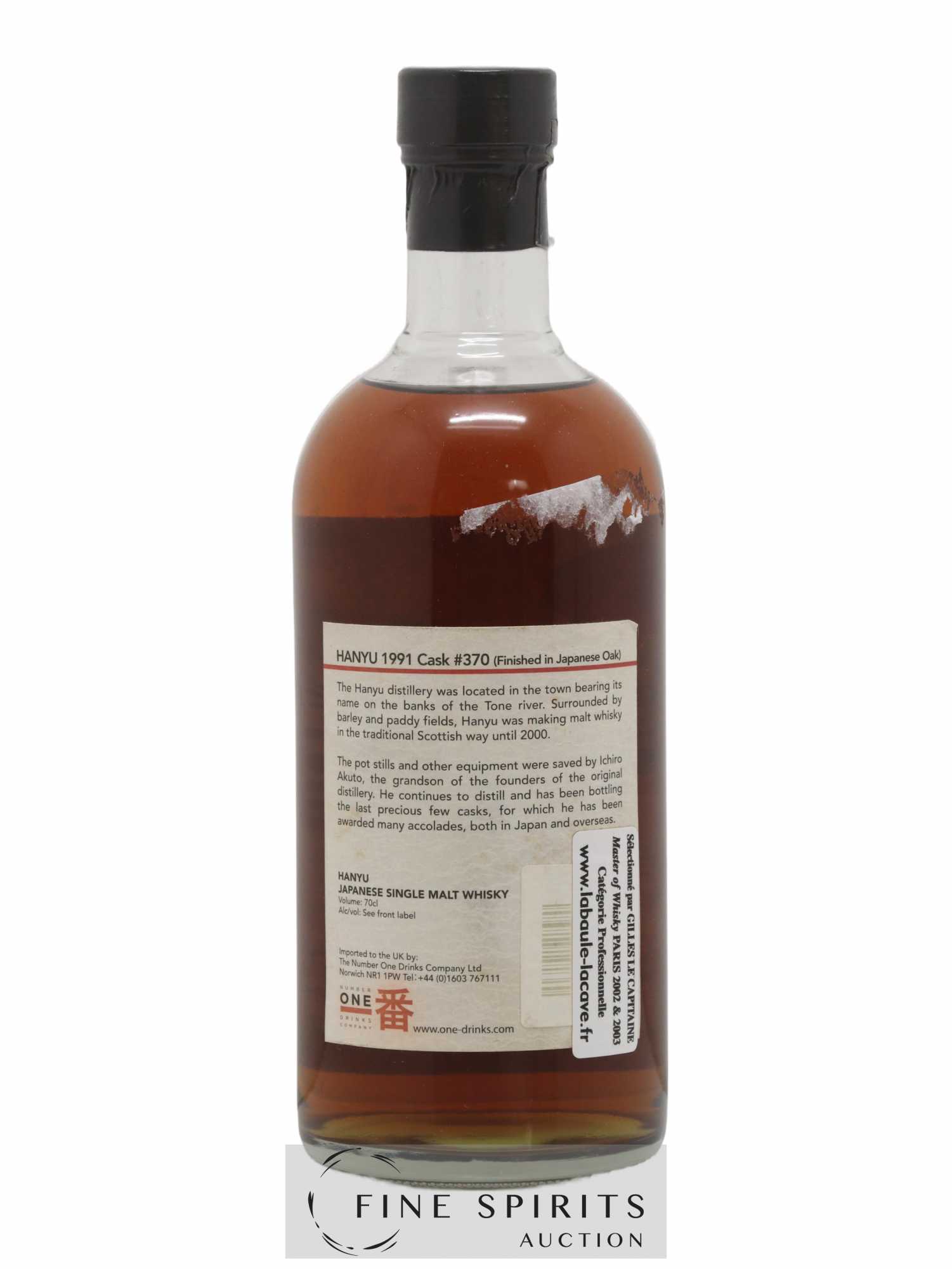 Hanyu 1991 Number One Drinks Single Cask n°370 - One of 361 - bottled 2009 - Lot de 1 bouteille - 1