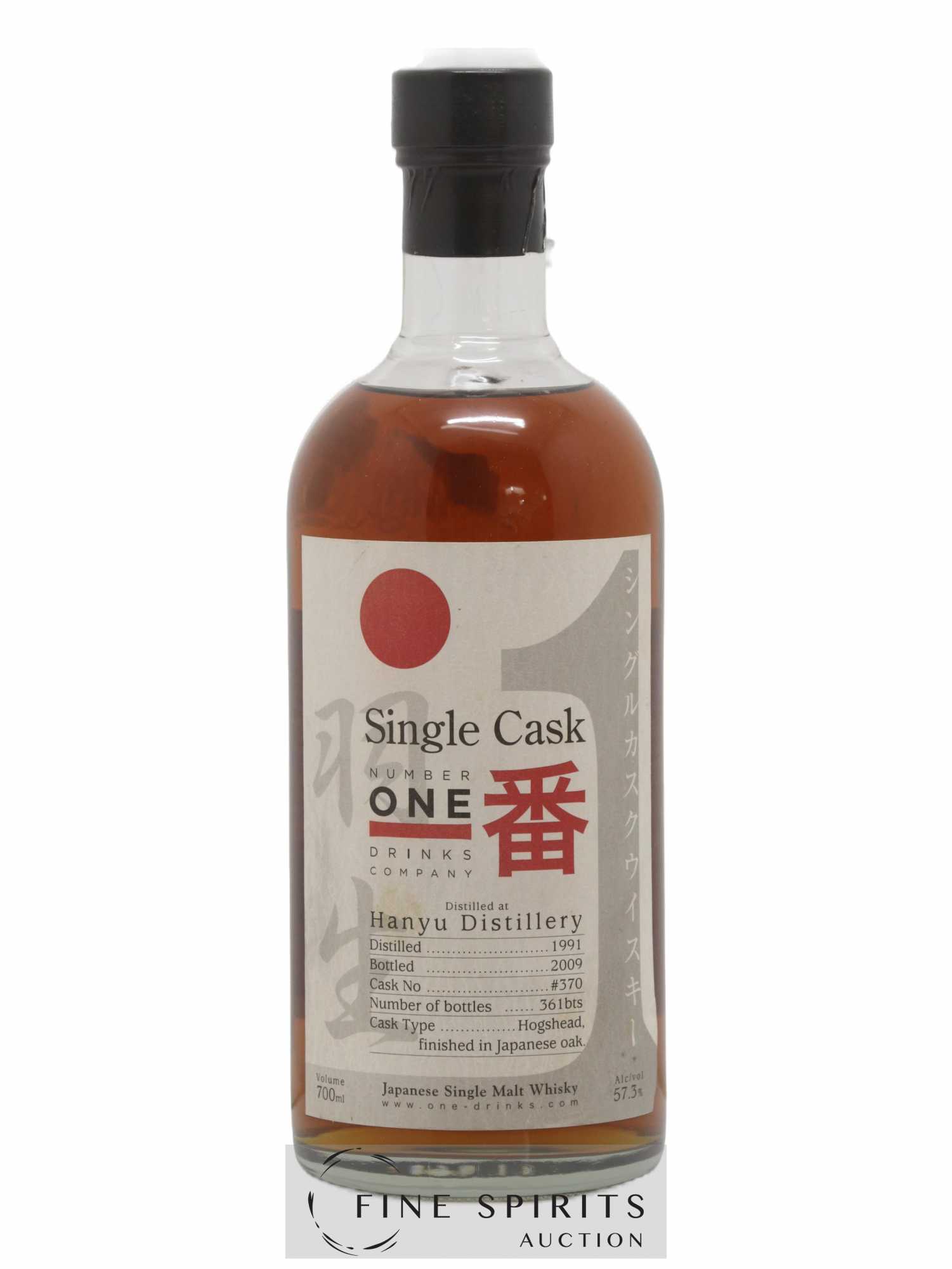 Hanyu 1991 Number One Drinks Single Cask n°370 - One of 361 - bottled 2009 - Lot de 1 bouteille - 0