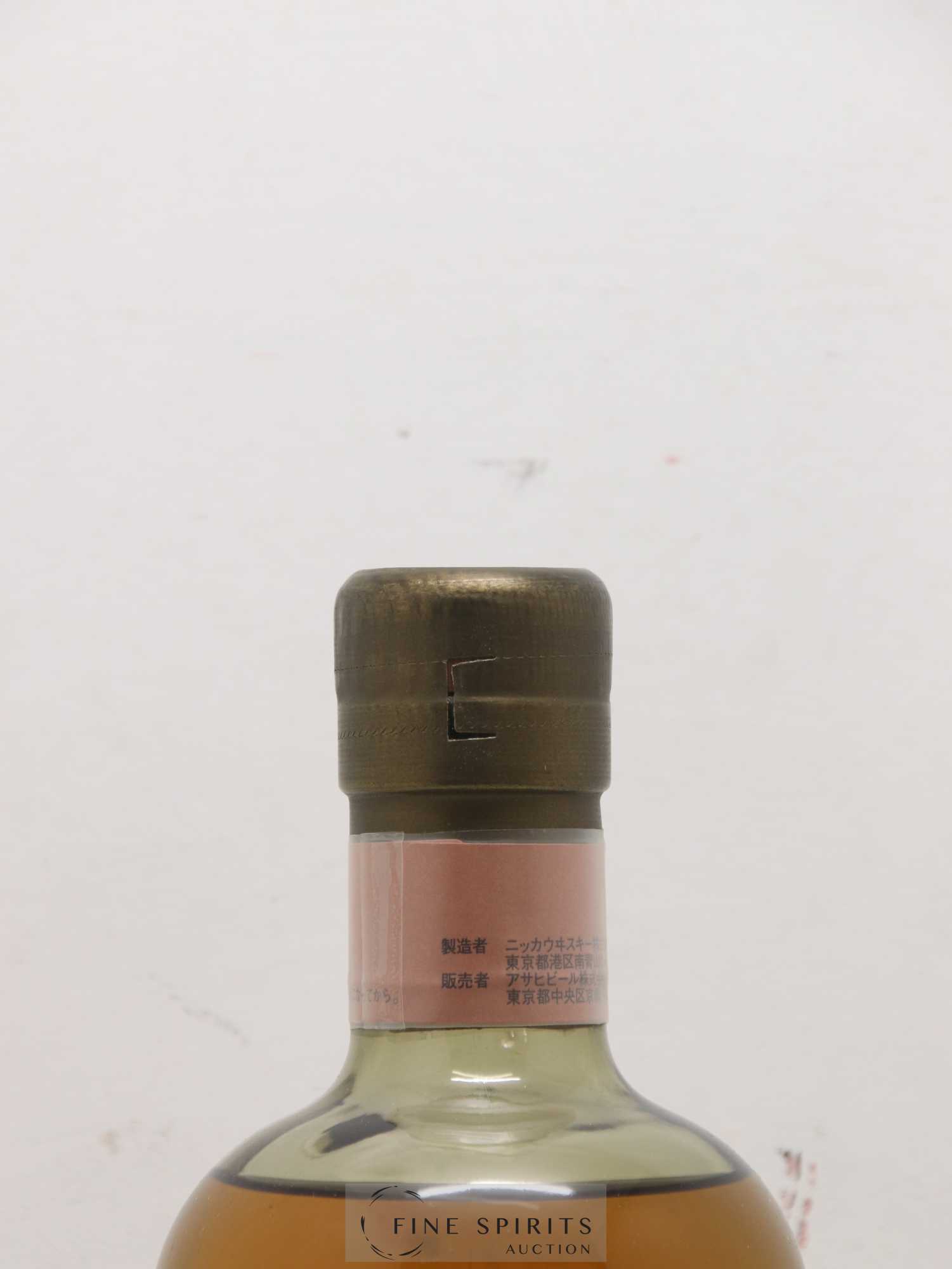 Nikka 1992 Of. Coffey Grain Cask n°116574 - bottled 2005 Single Cask - Lot de 1 bouteille - 1