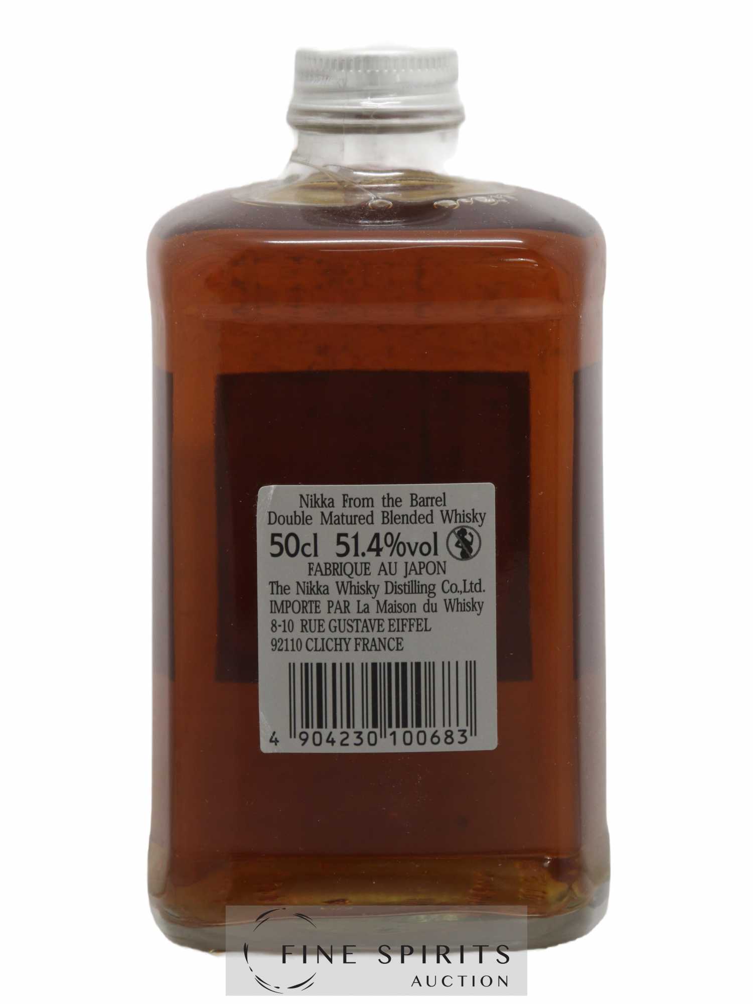 Nikka Of. From The Barrel (50cl.) - Lot de 1 bouteille - 1