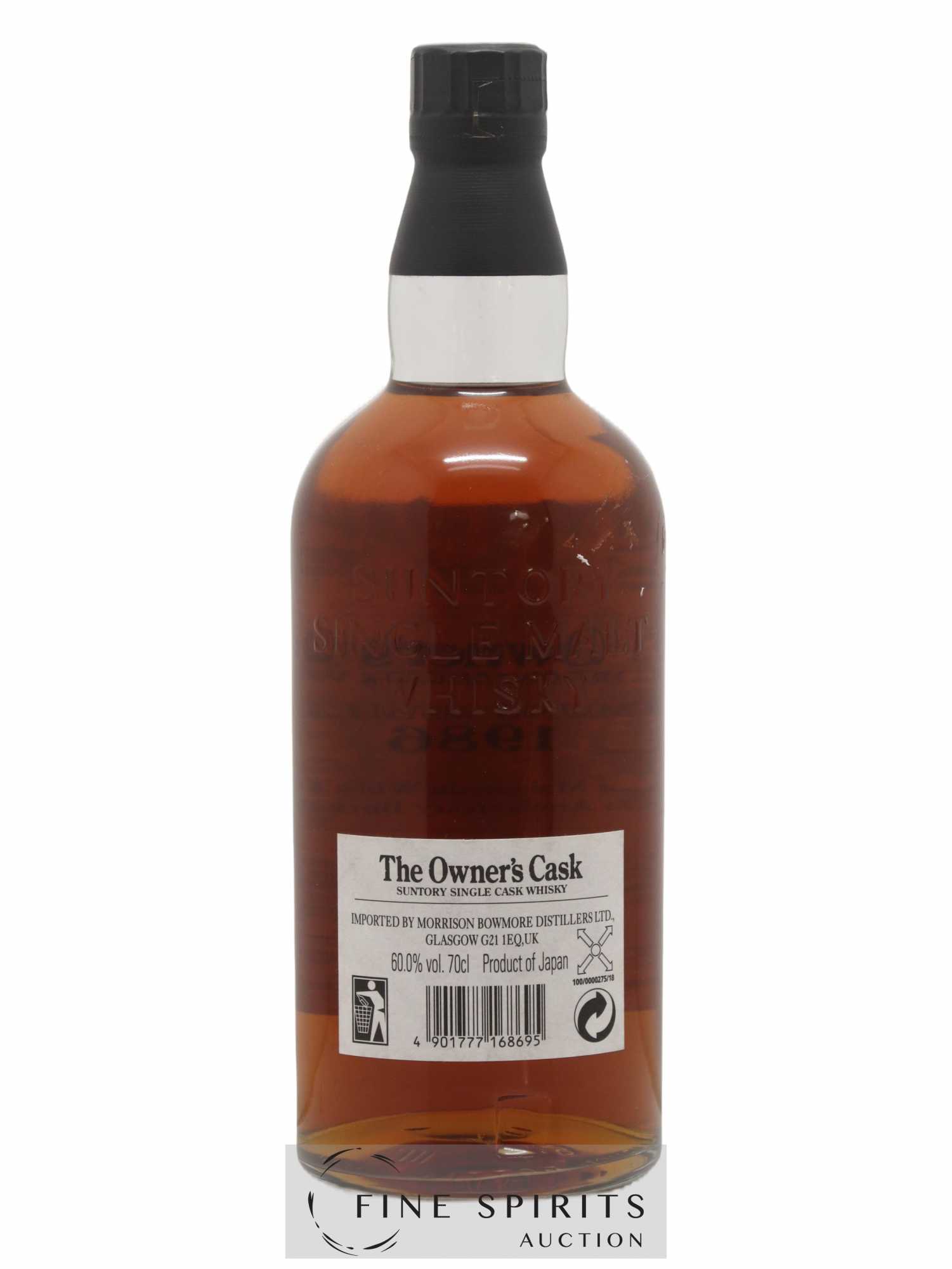Buy Yamazaki 1986 Of. The Owner's Cask n°6G5029 - bottled 2006
