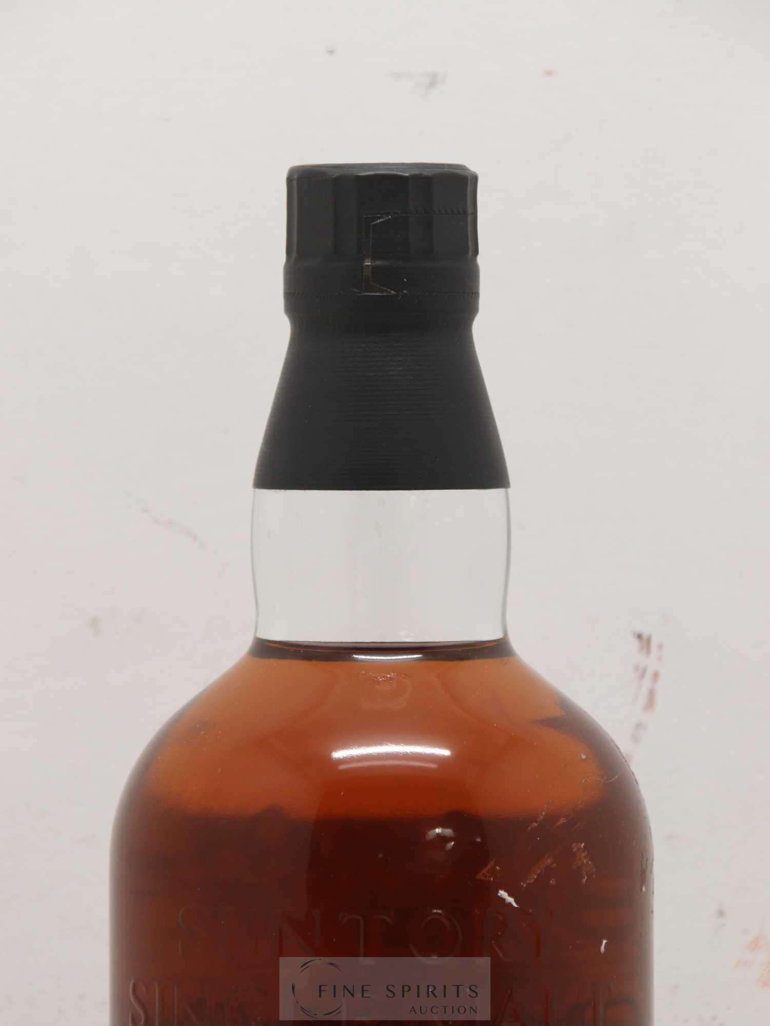 Buy Yamazaki 1986 Of. The Owner's Cask n°6G5029 - bottled 2006