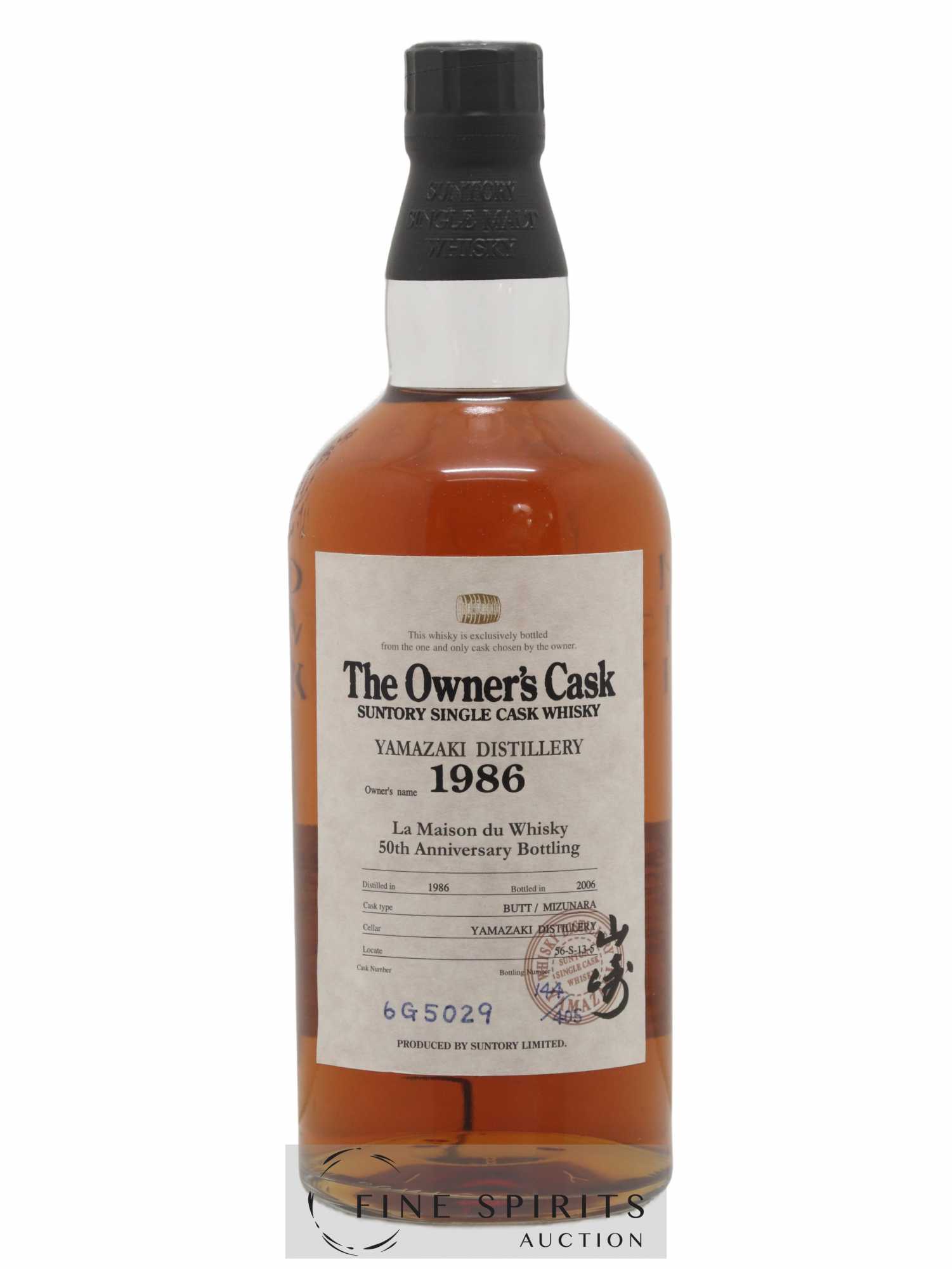 Buy Yamazaki 1986 Of. The Owner's Cask n°6G5029 - bottled 2006