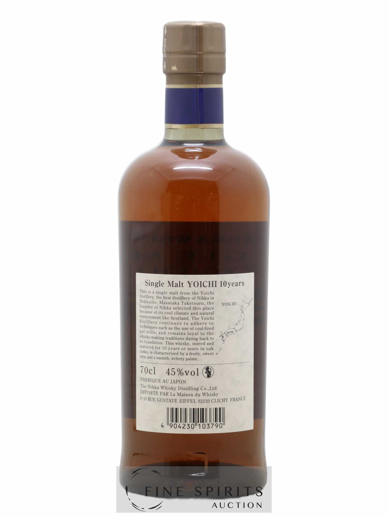 Yoichi 10 years Of. Nikka Whisky - Lot de 1 bouteille - 2