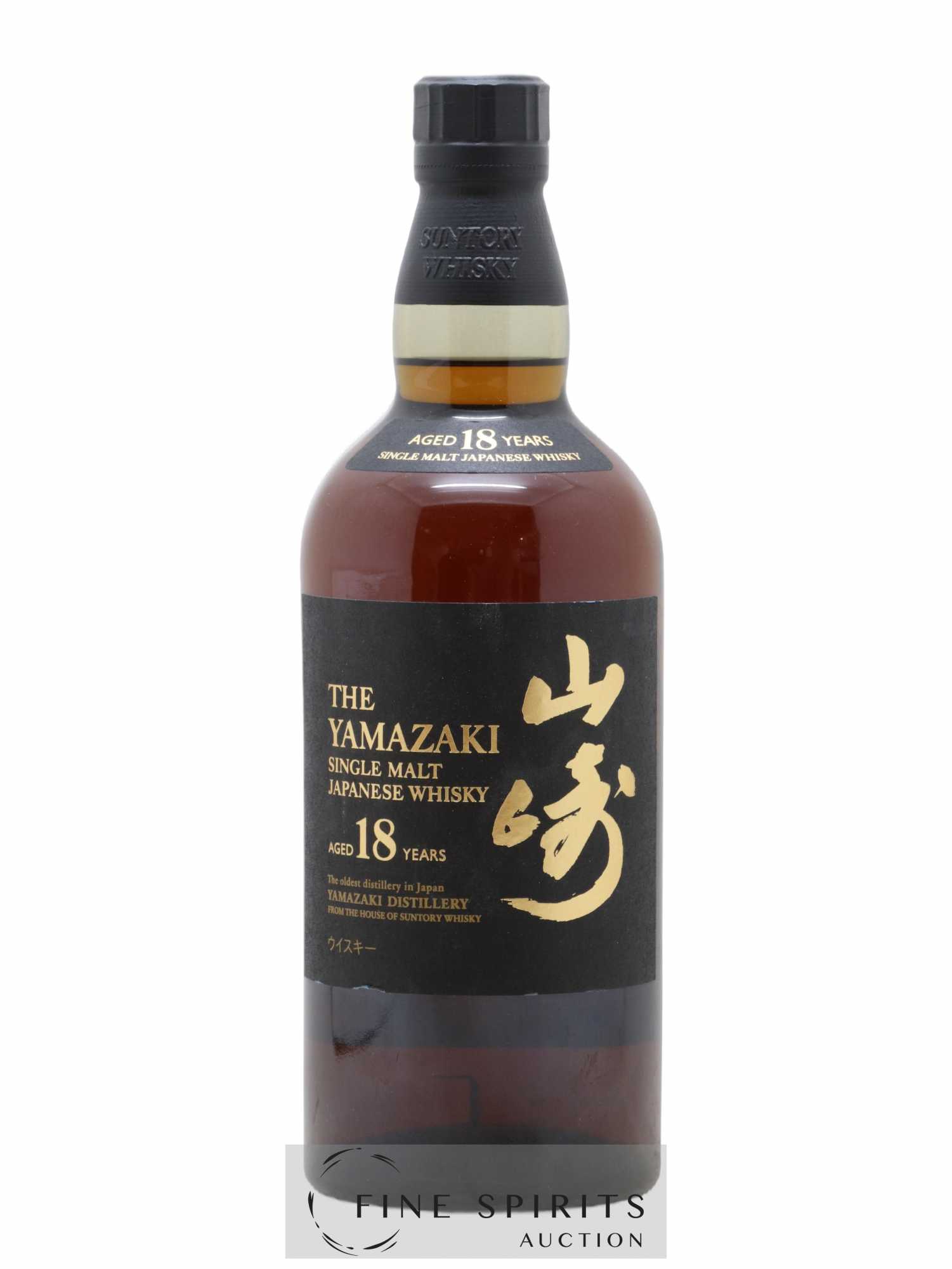 Yamazaki 18 years Of. Suntory - Lot de 1 bouteille - 1