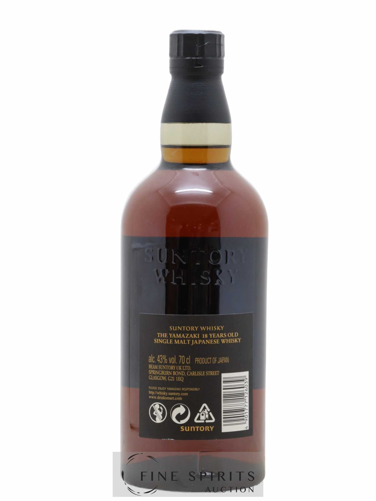 Yamazaki 18 years Of. Suntory - Lot de 1 bouteille - 2