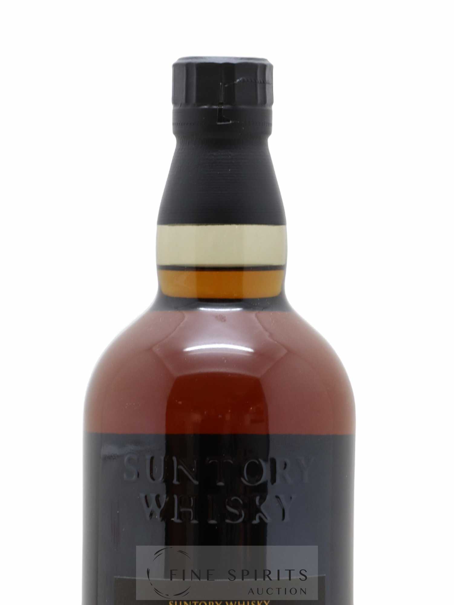Yamazaki 18 years Of. Suntory - Lot de 1 bouteille - 3