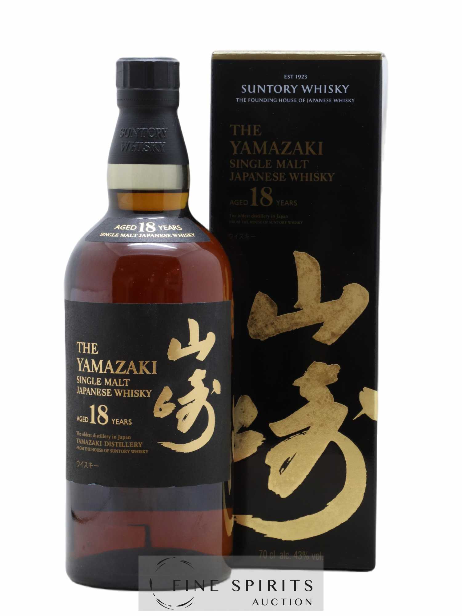 Yamazaki 18 years Of. Suntory - Lot de 1 bouteille - 0