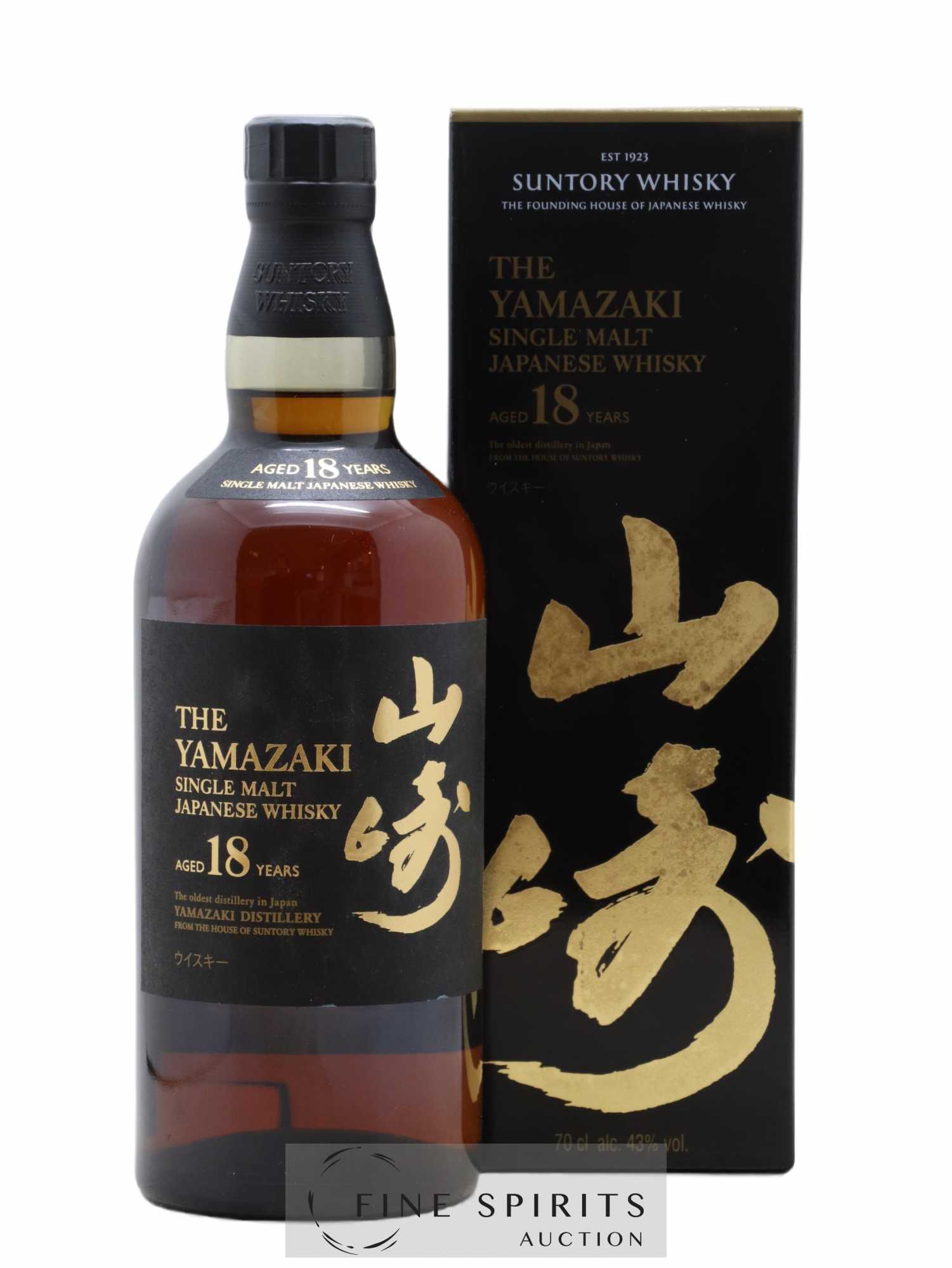 Yamazaki 18 years Of. Suntory - Lot de 1 bouteille - 0