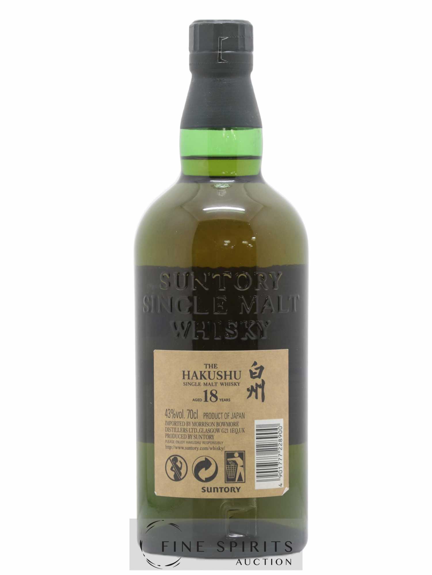 Hakushu 18 years Of. - Lot de 1 bouteille - 1