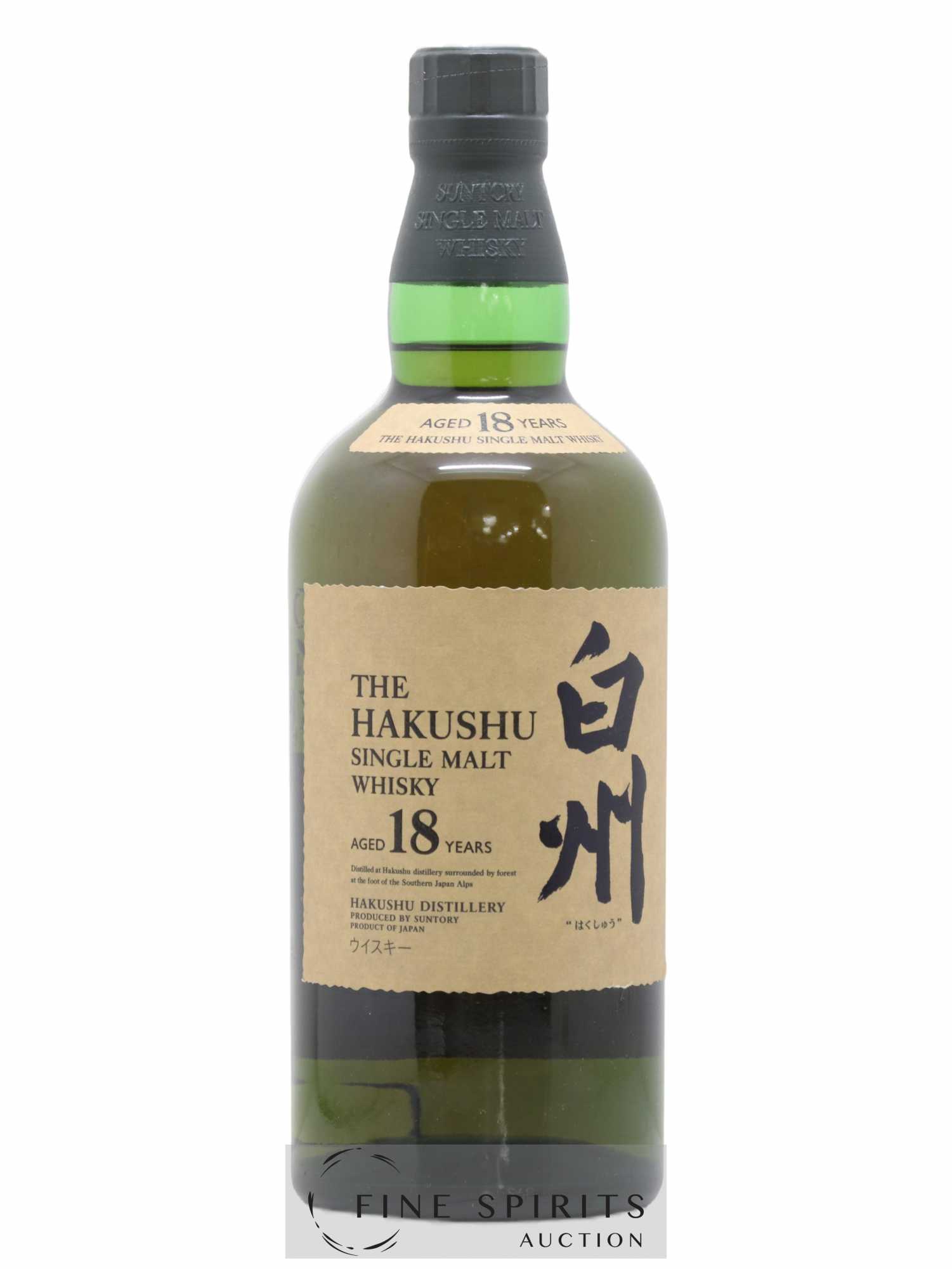 Hakushu 18 years Of. - Lot de 1 bouteille - 0
